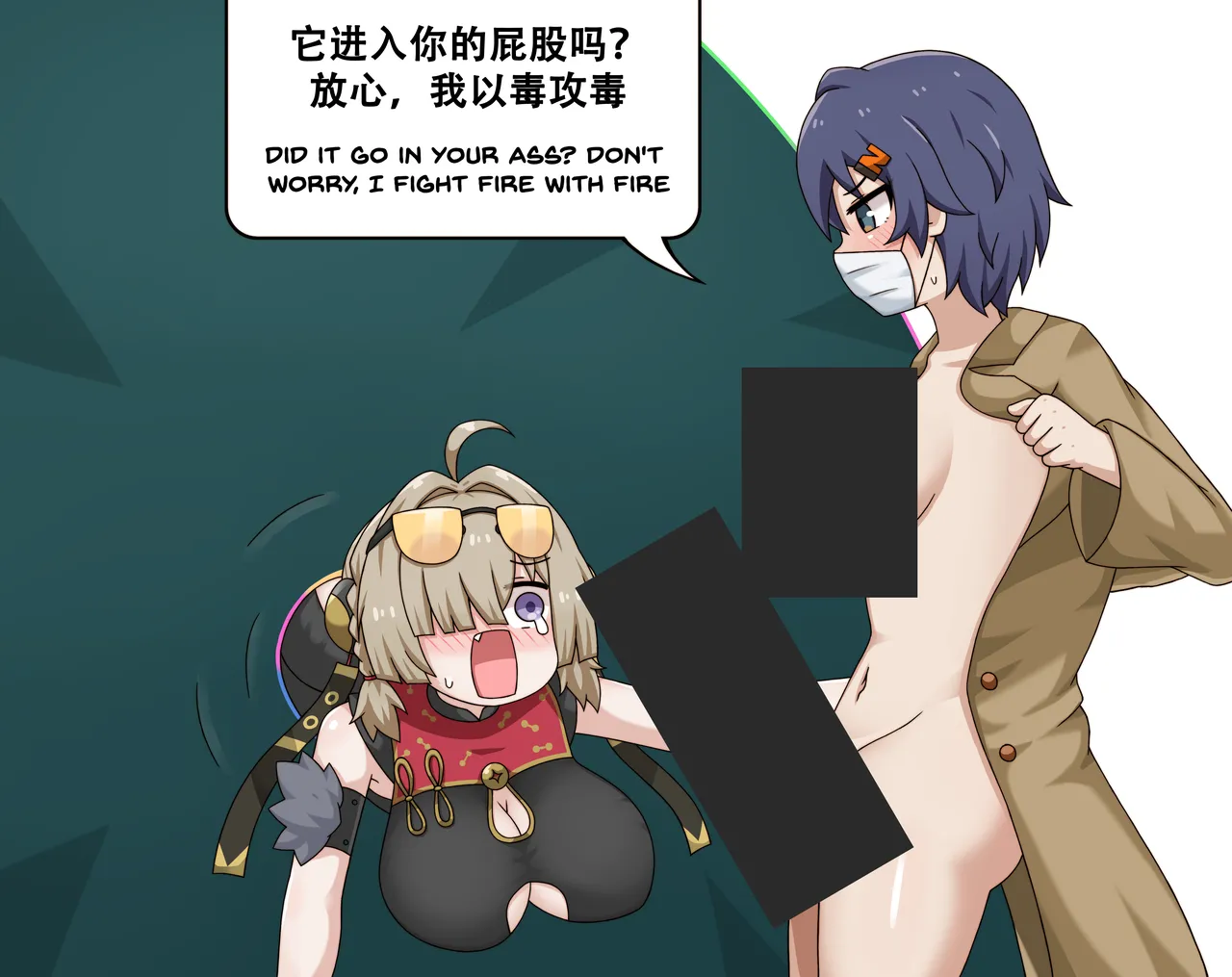 GreenTeaNeko page 6 full