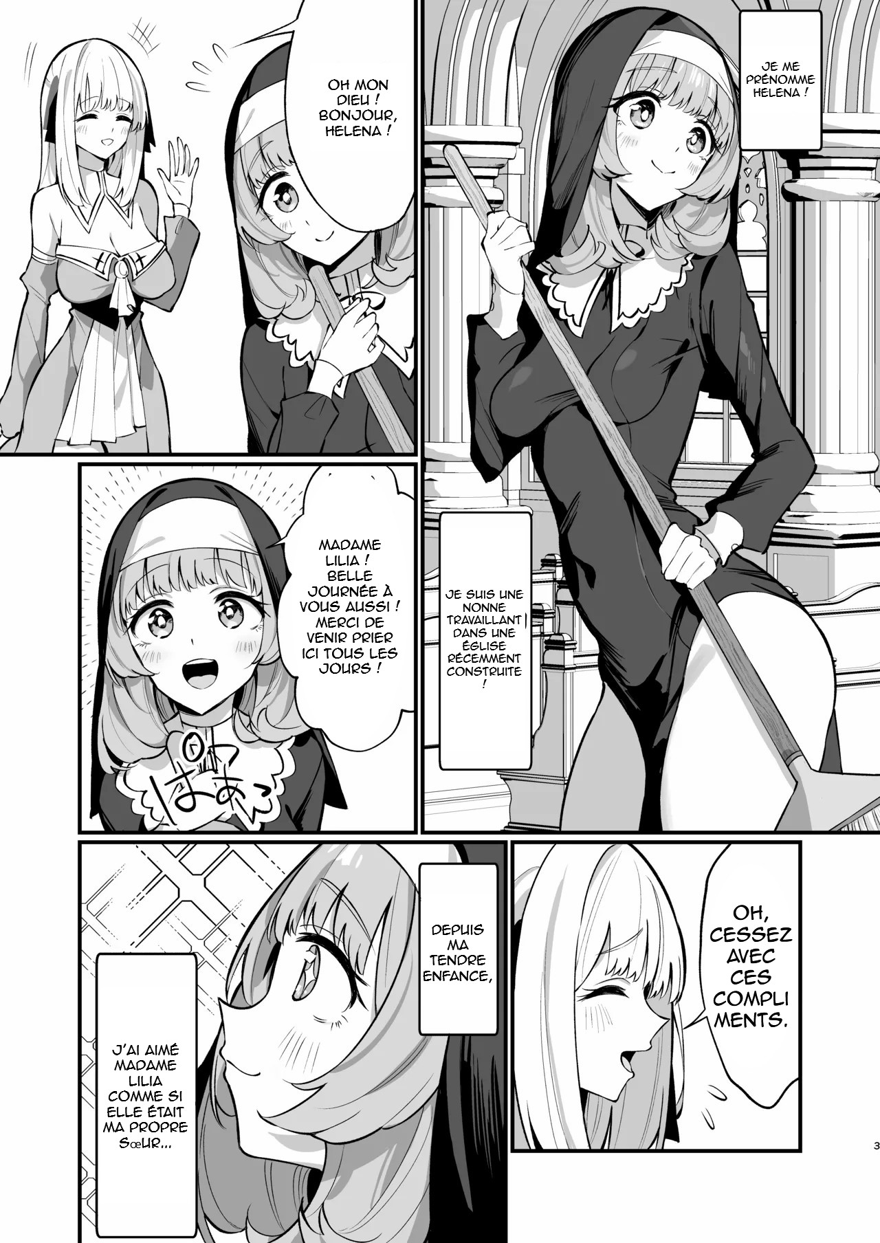La défaite absolue d'une sœur 1 page 1 full
