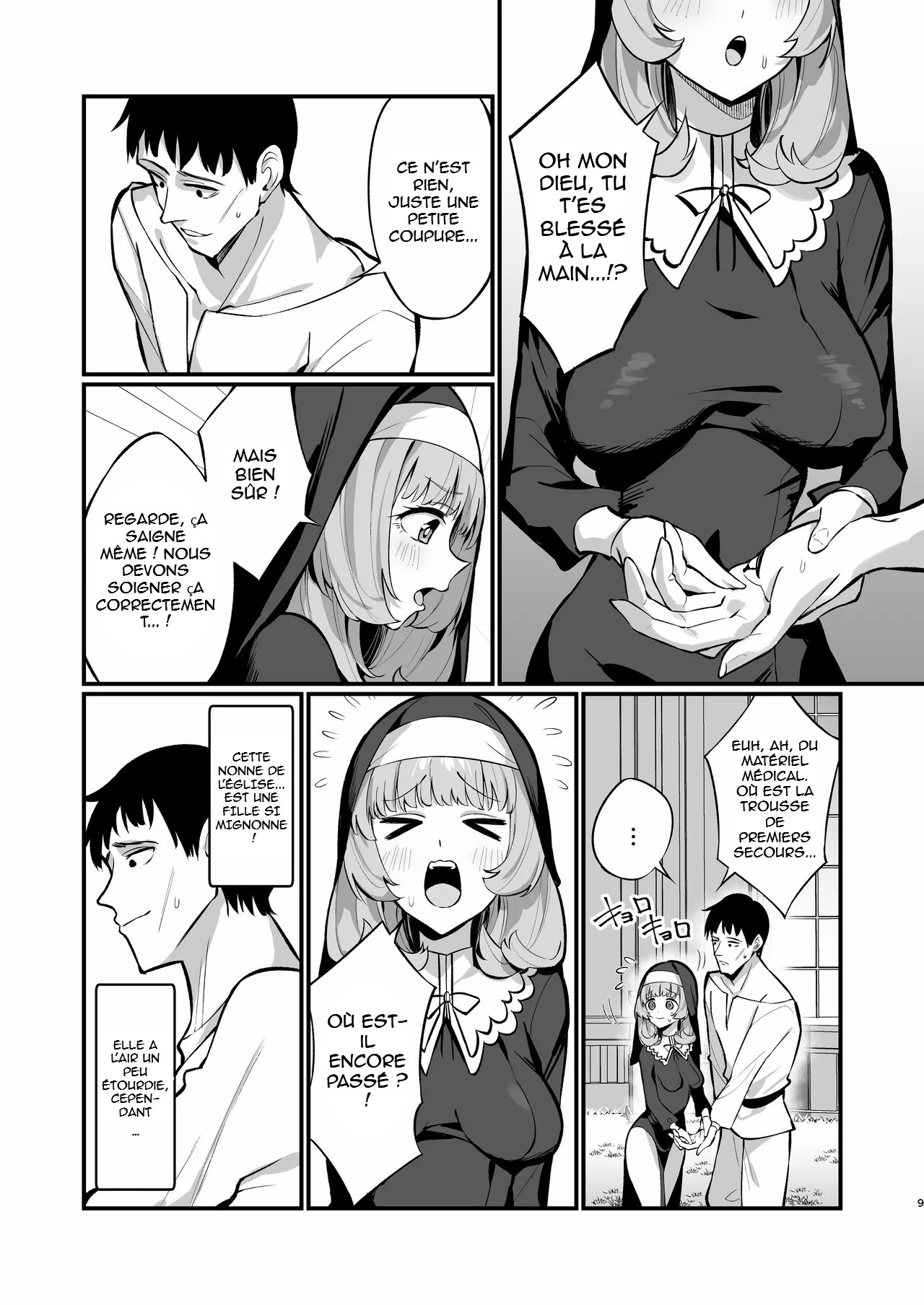 La défaite absolue d'une sœur 1 page 7 full
