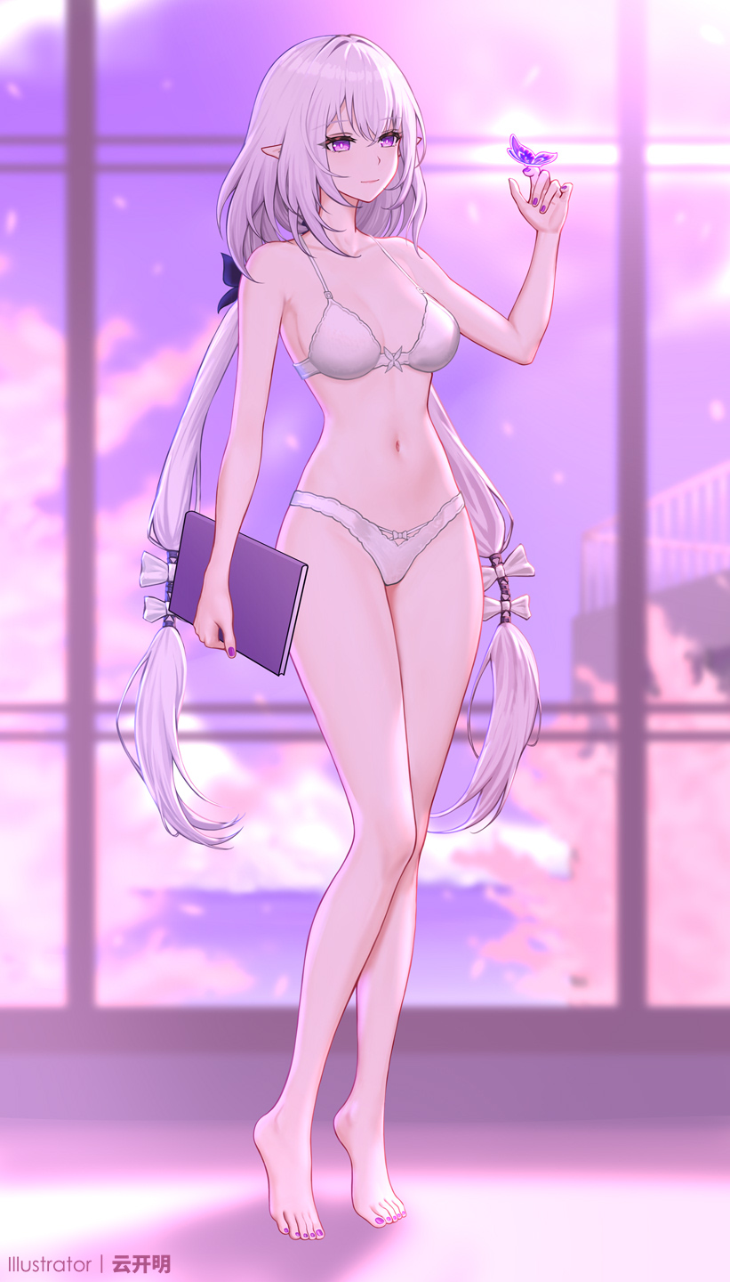 云开明  2025.06.31 page 2 full