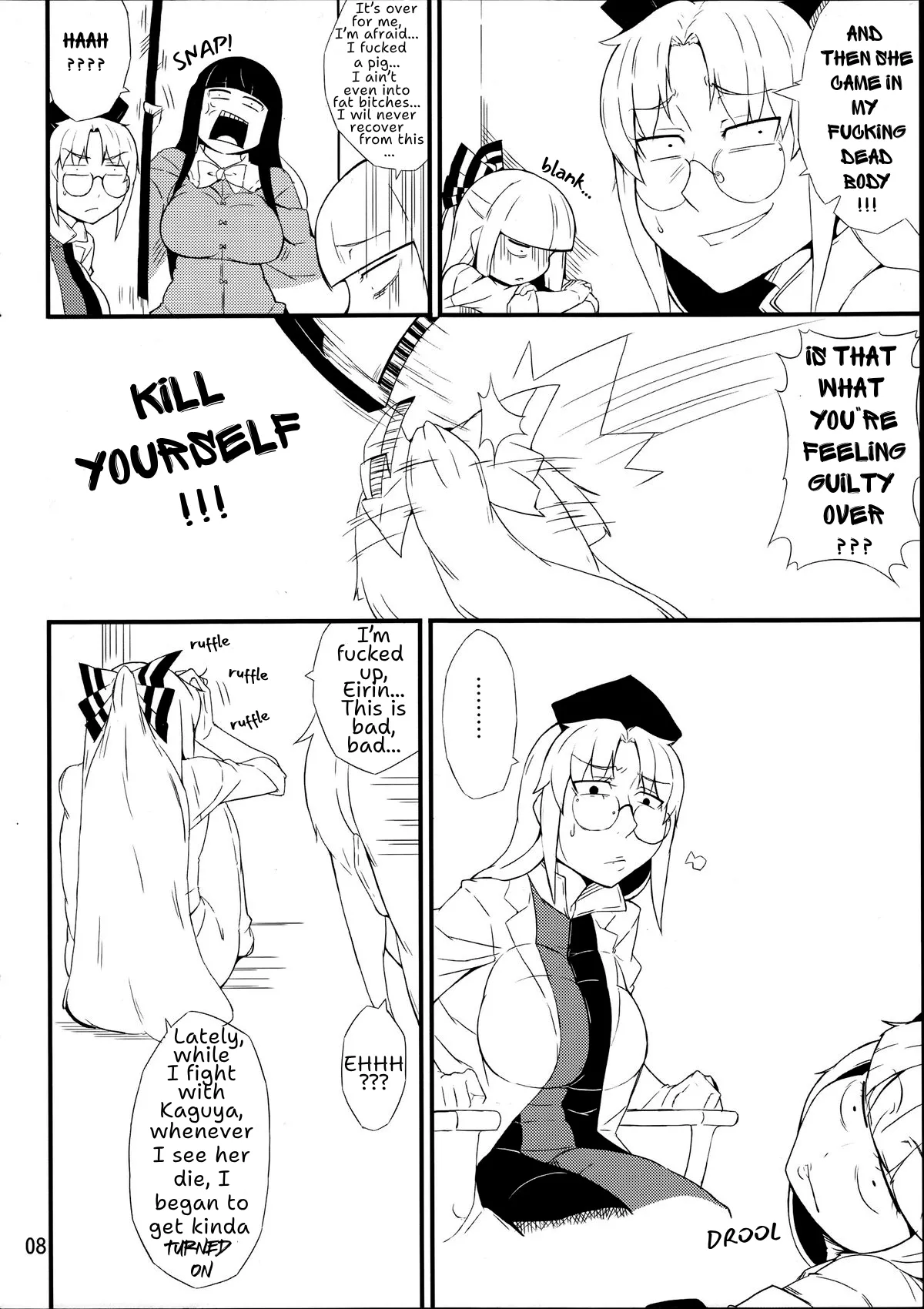 Kinjite | FORBIDDEN MOVE page 7 full