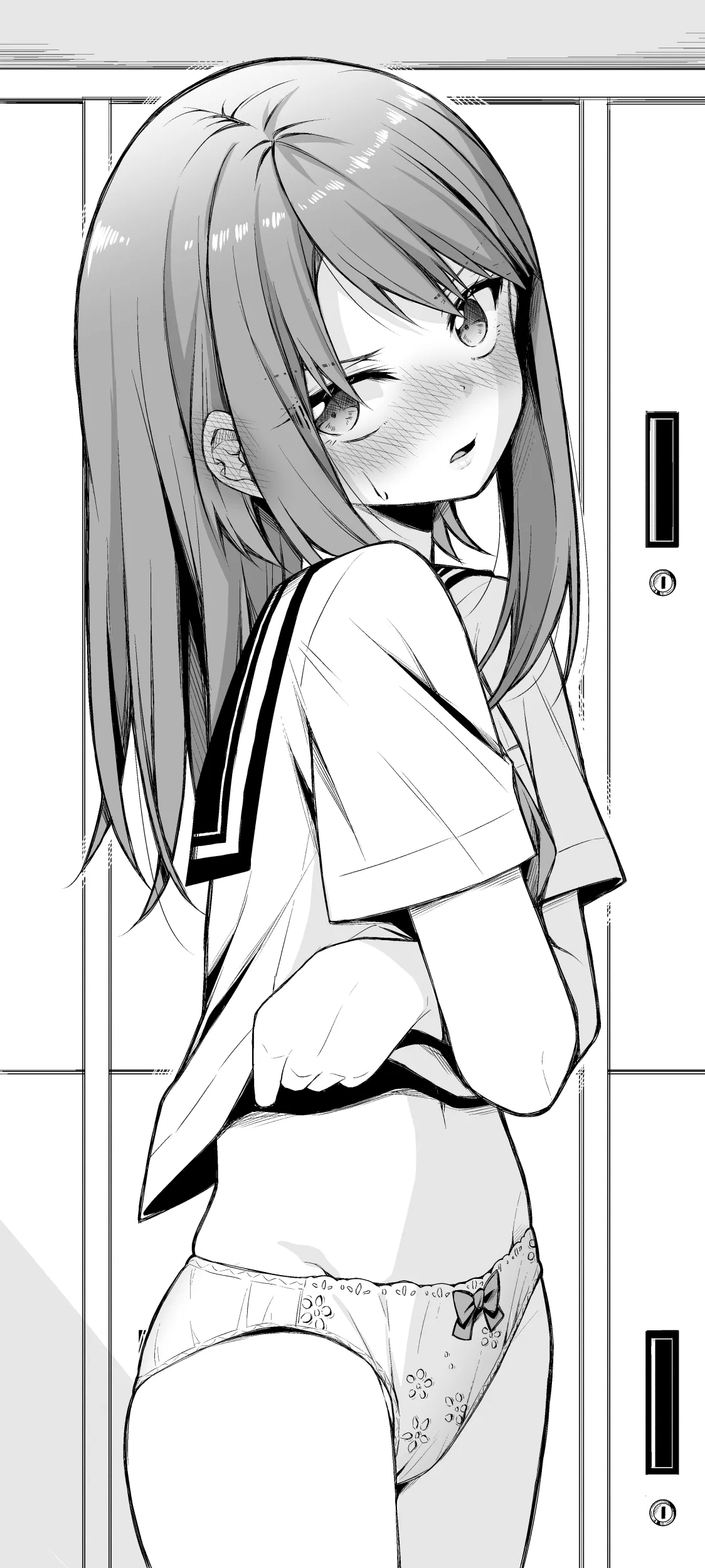 いなたそ page 4 full