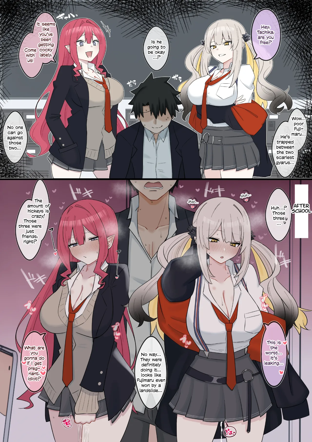 Gal Sith-chan and Gal Marie-chan! page 1 full