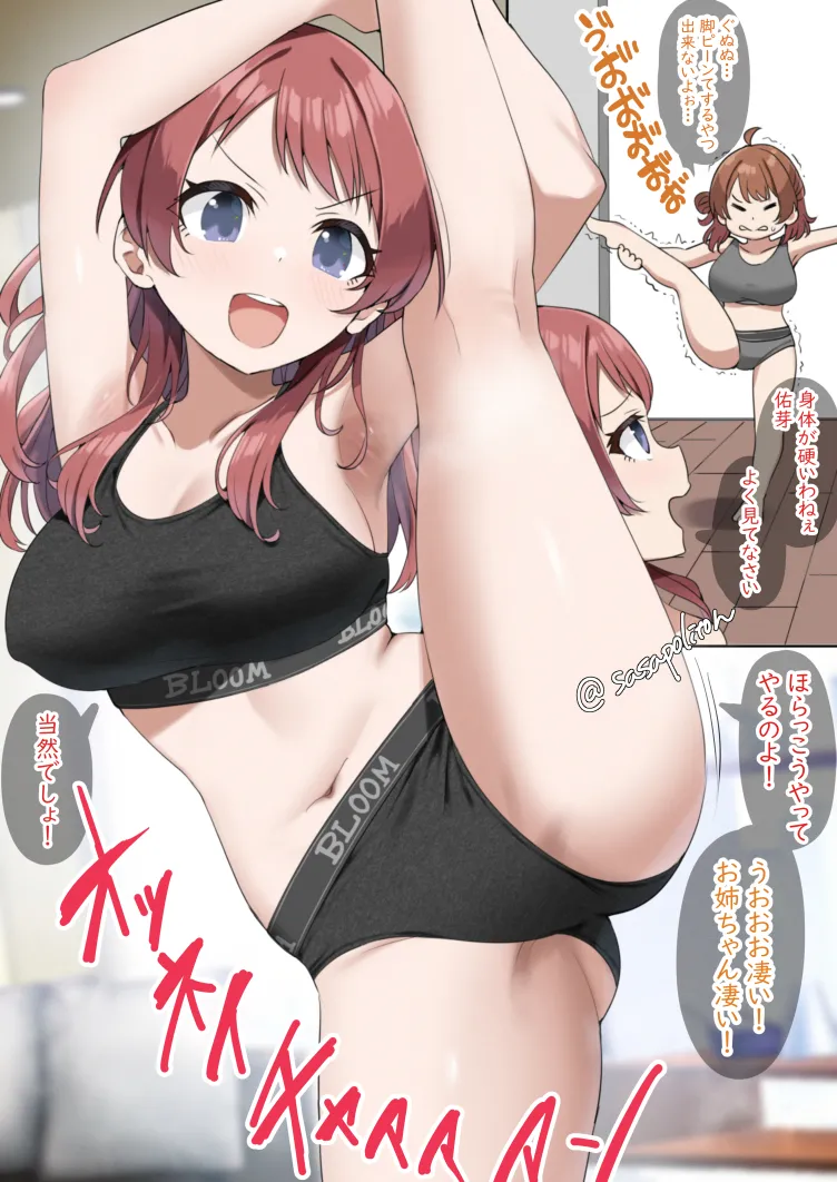  page 1 full
