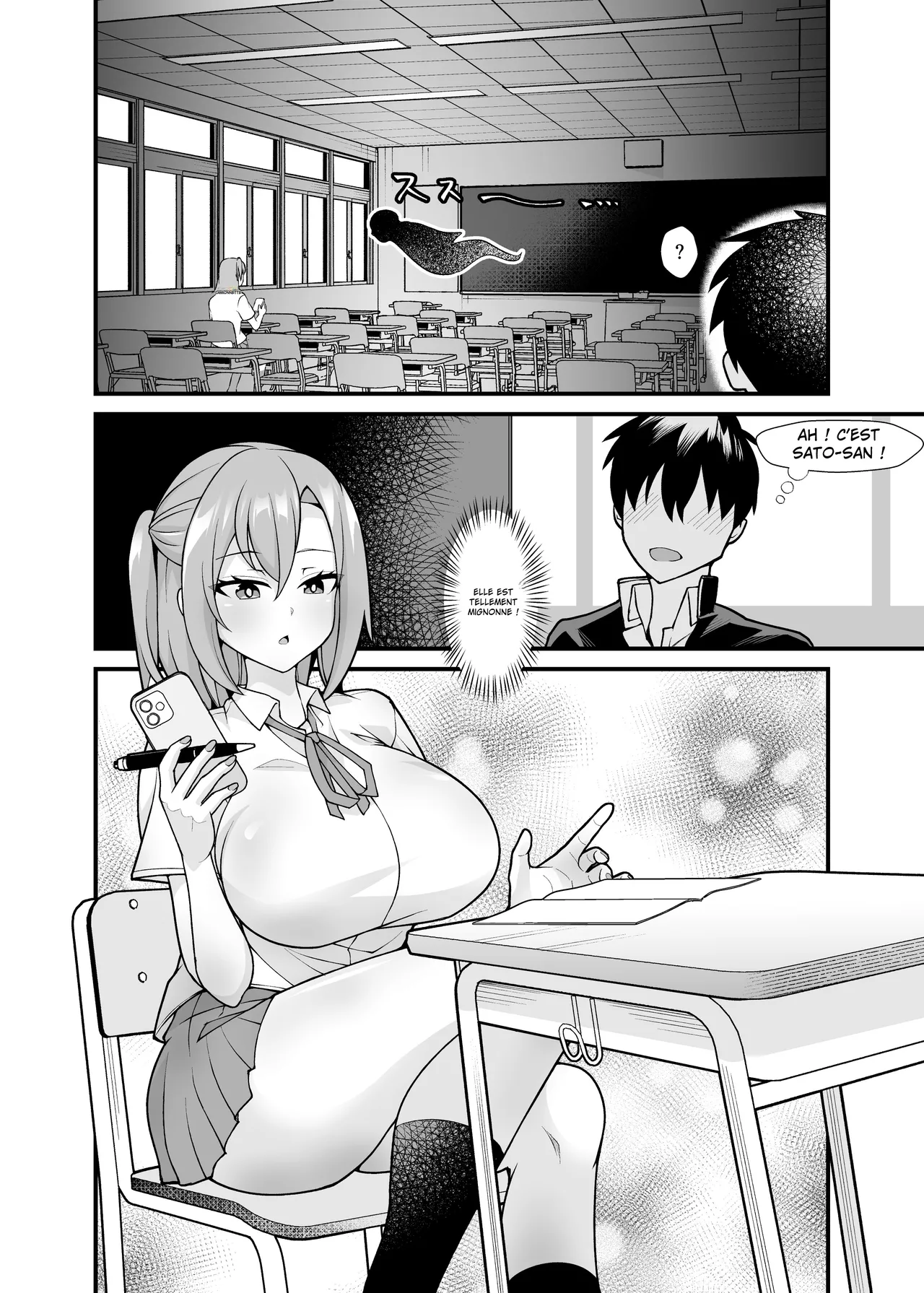 Ano Ko no Karada wo Hyoui de Getto! ~Yuurei kara Osowaru Onna Asobi~ page 3 full