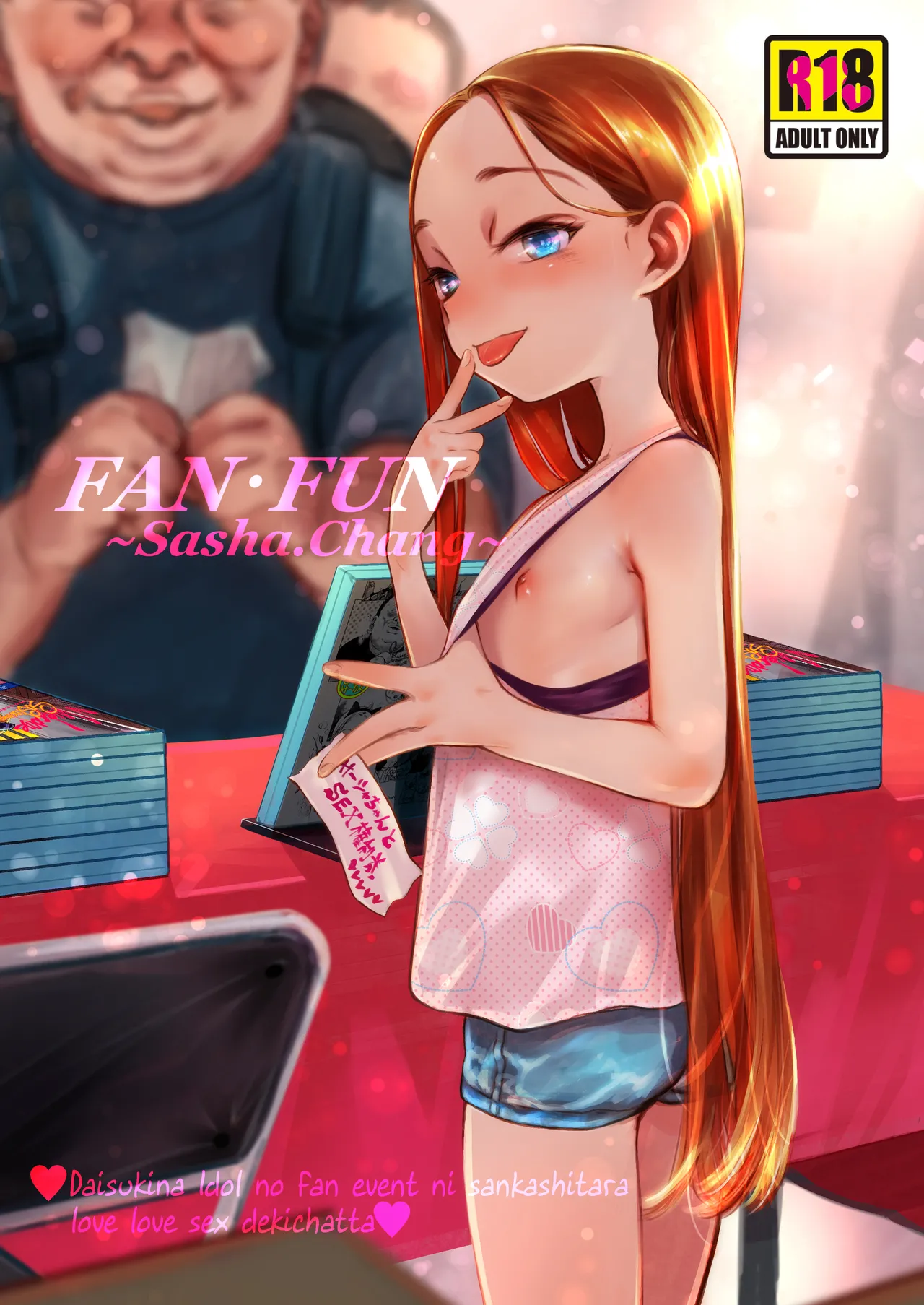 FAN.FUN Sasha.Chang - Russian Idol to Kimoota fan Kouryuu-kai. page 1 full