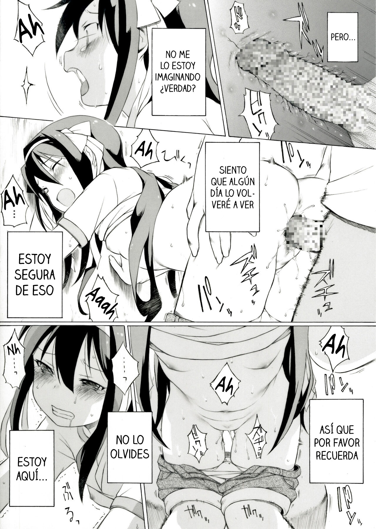 Tanabata no Yoru ni Jitsu wa Konna Koto ga Attarashii desu yo - Parece que, en realidad, algo así ocurrió en la noche de Tanabata page 5 full