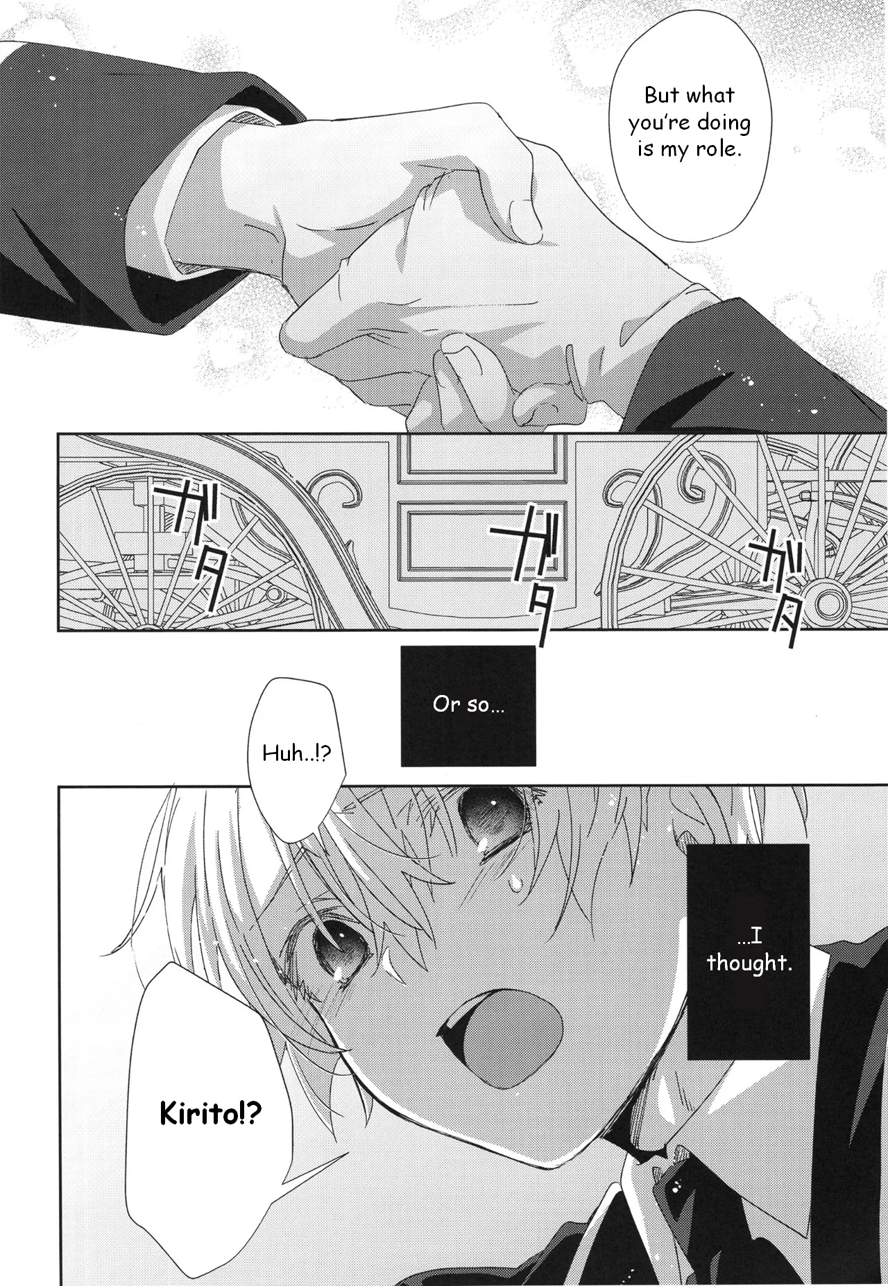 Melt. page 7 full