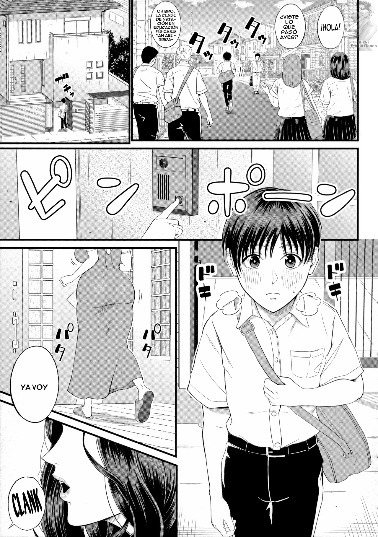 Mukidashi no Yoru | Follando al Aire Libre page 1 full