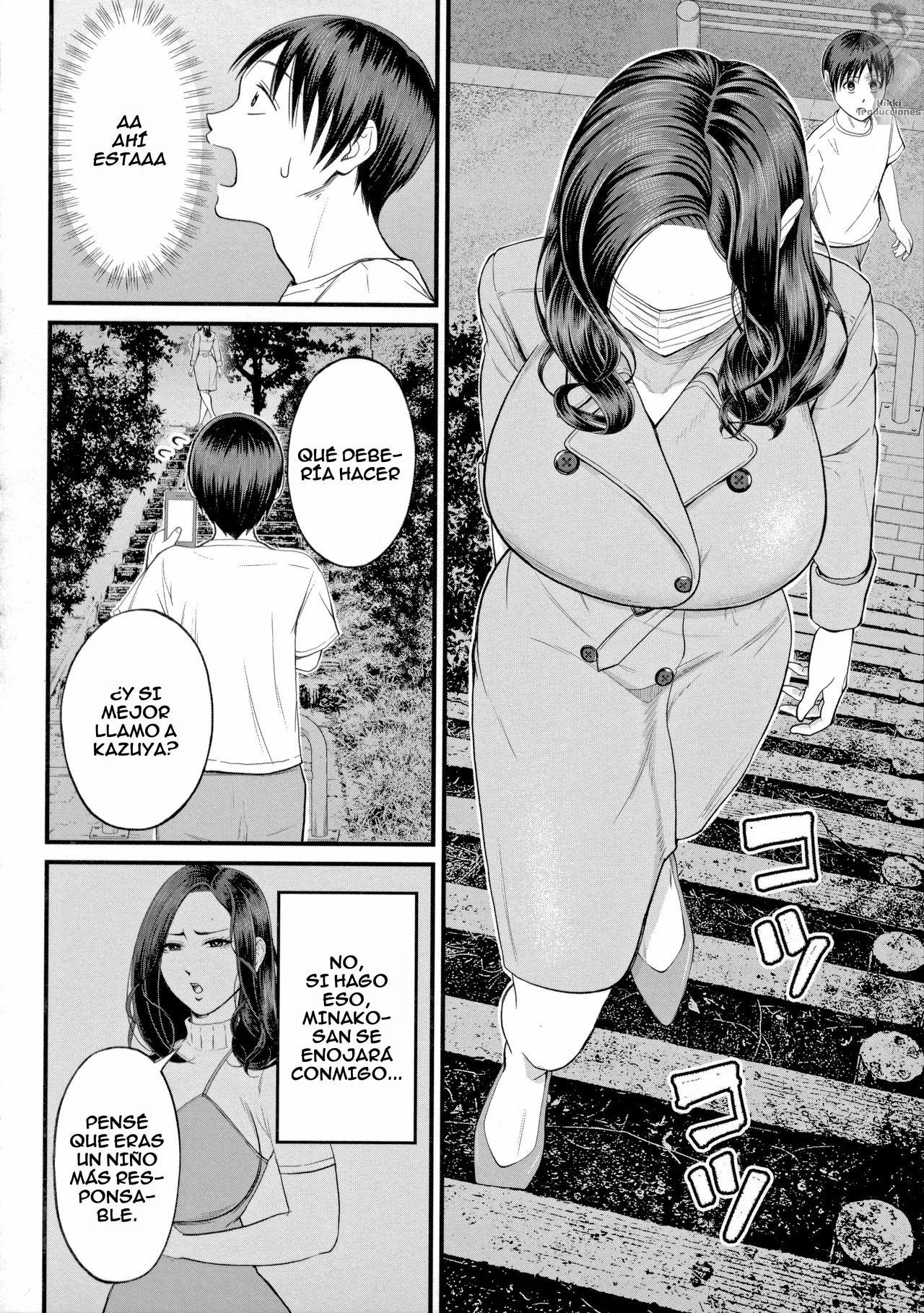 Mukidashi no Yoru | Follando al Aire Libre page 10 full