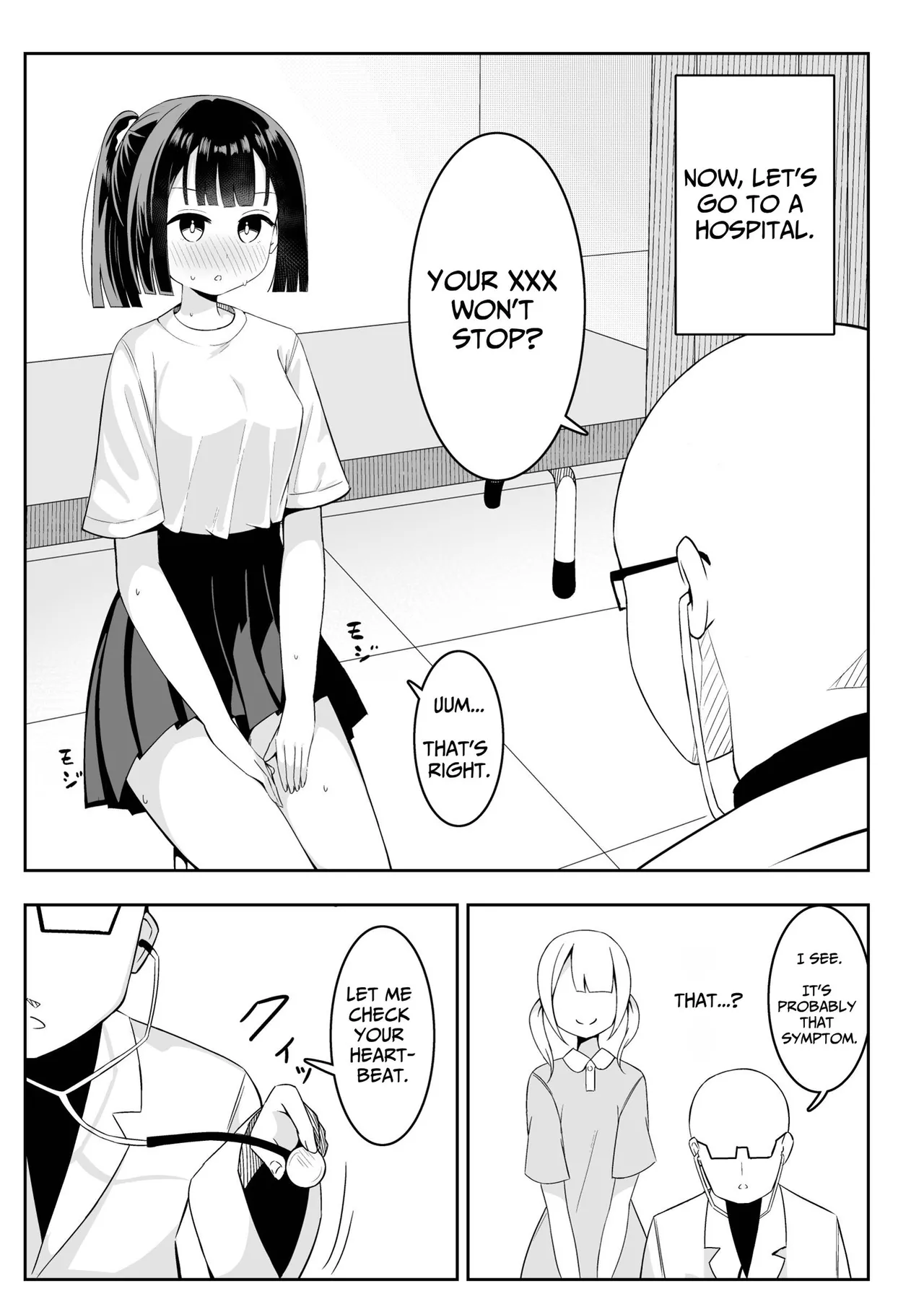 ○○ ga Tomaranaku Natta Onnanoko no Hanashi | The story of a girl whose *** wouldn't stop flowing page 4 full