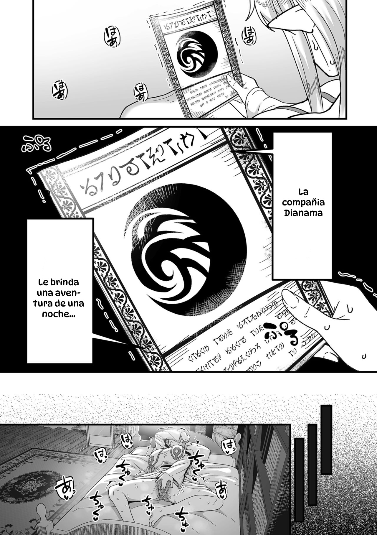 Genkai Jukujo Elf Senyou! Danshou Delivery Service!! 1｜¡¡Servicios Sexuales a Domicilio a Elfas Insatisfechas!! Capítulo 1 page 2 full