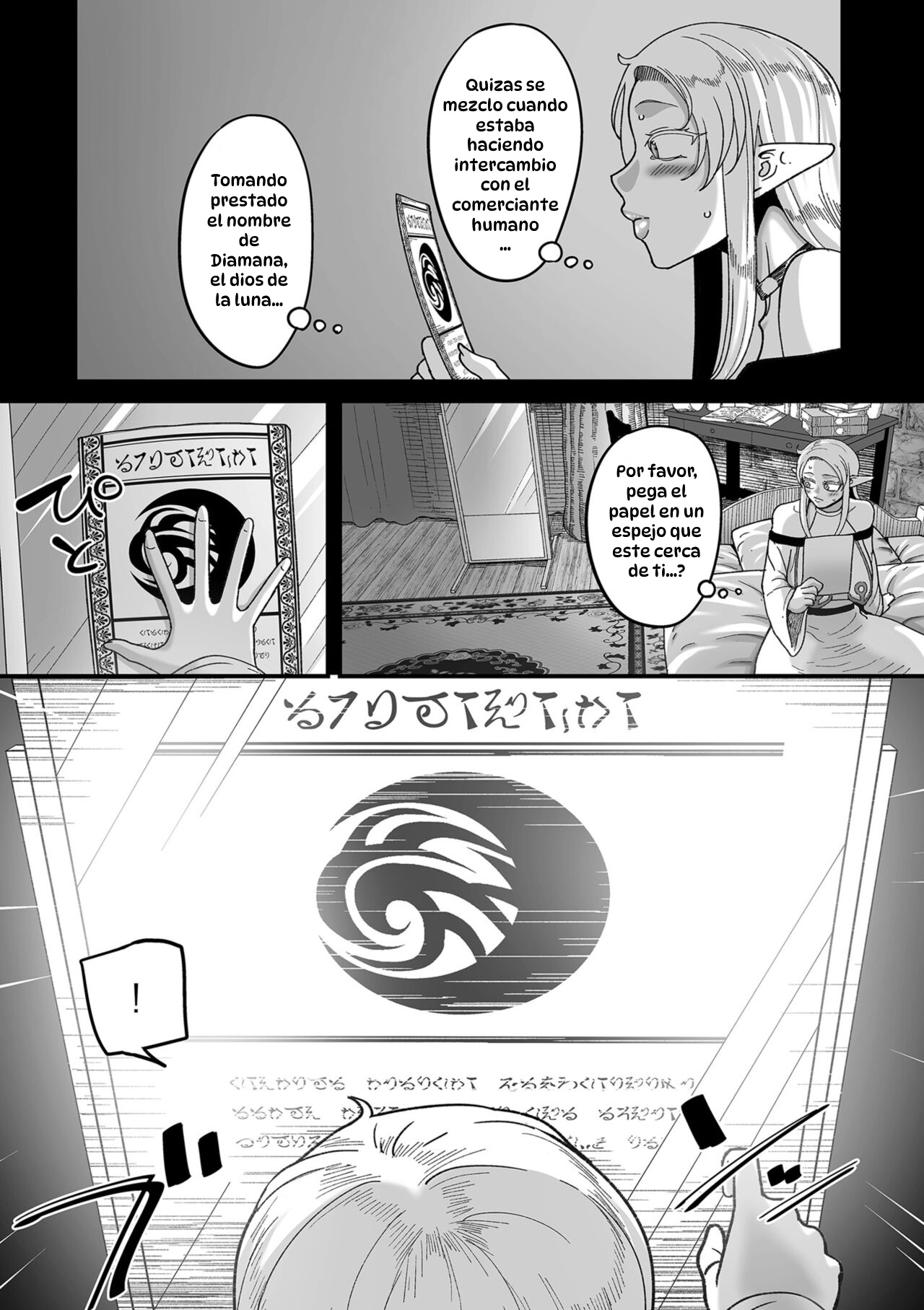 Genkai Jukujo Elf Senyou! Danshou Delivery Service!! 1｜¡¡Servicios Sexuales a Domicilio a Elfas Insatisfechas!! Capítulo 1 page 5 full