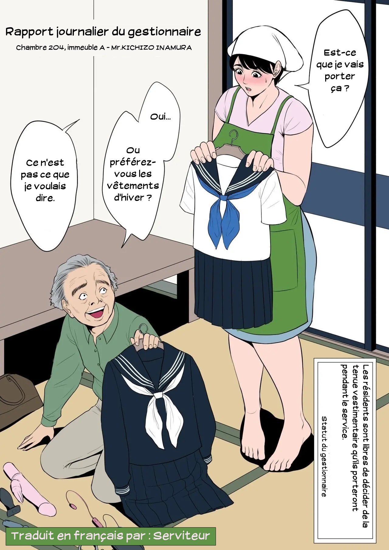 Gardienne de la résidence Tsubakigaoka 03 page 1 full