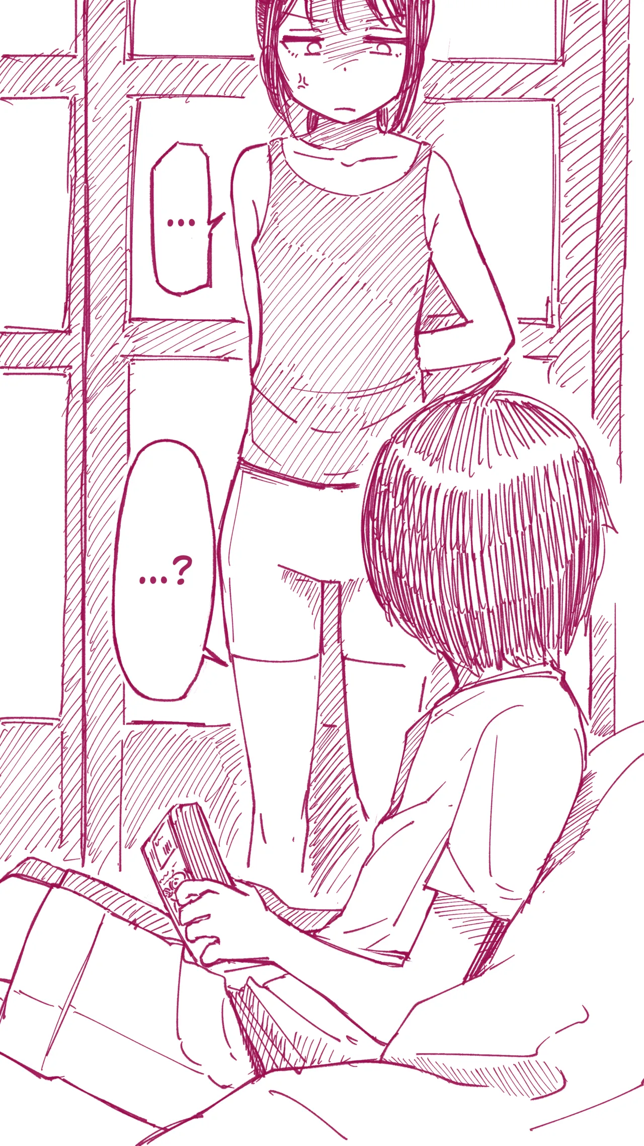 My Cousin | Itoko No Ko page 5 full