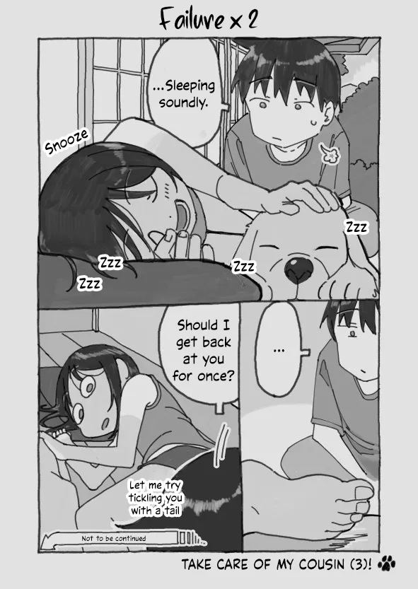My Cousin | Itoko No Ko page 8 full