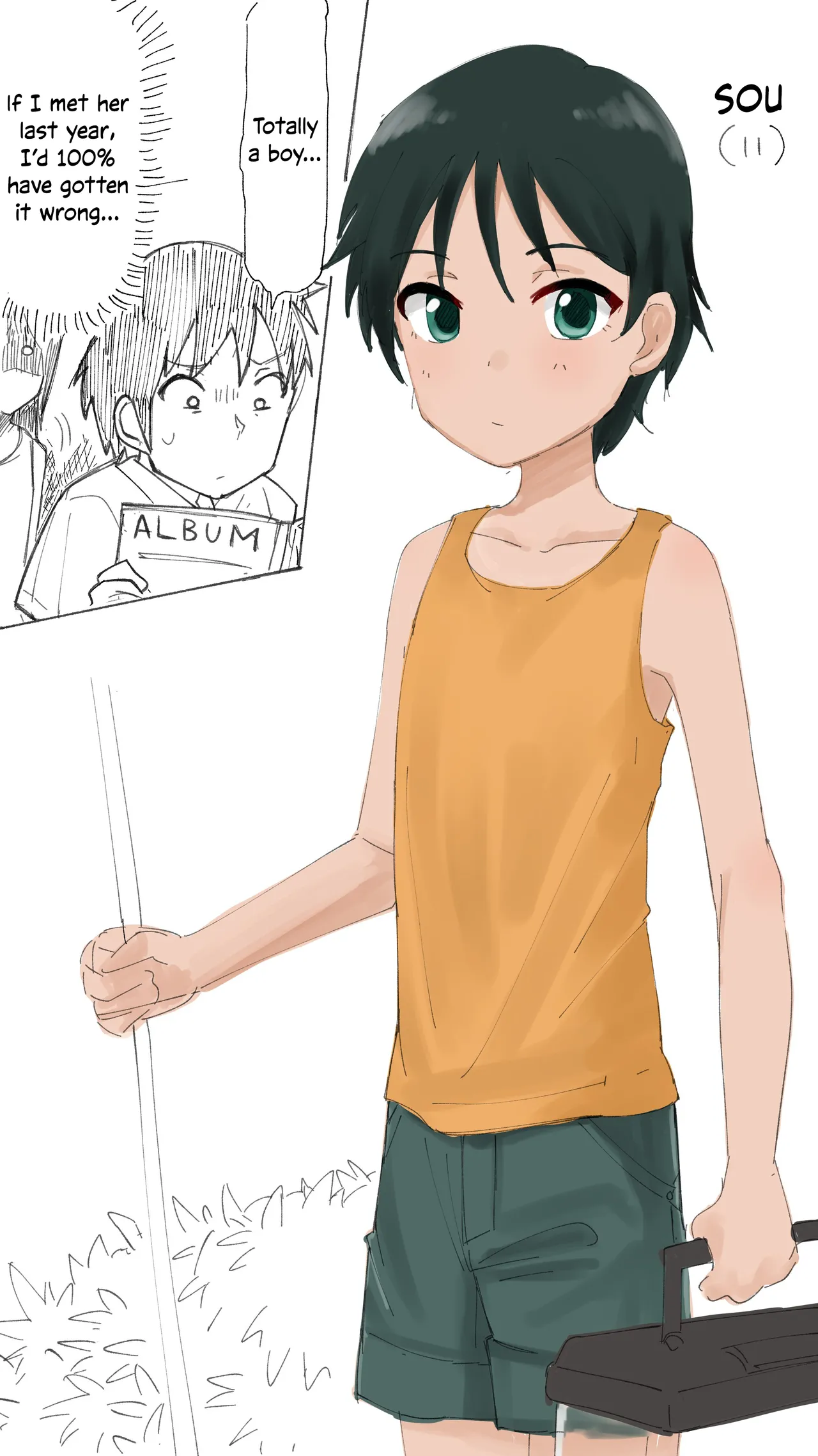My Cousin | Itoko No Ko page 9 full