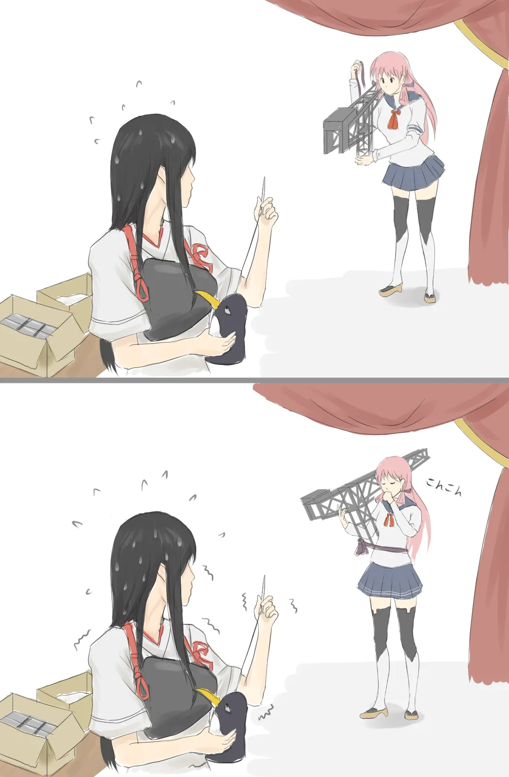K街 page 7 full