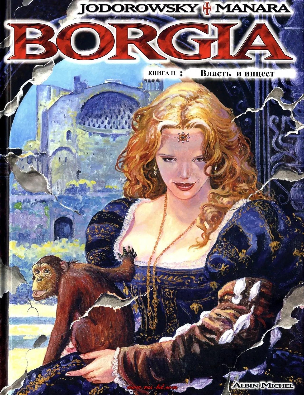 инцест comic Borgia 2 - Power and Incest (Rus) - read for free | HManga - 無料のエロ漫画