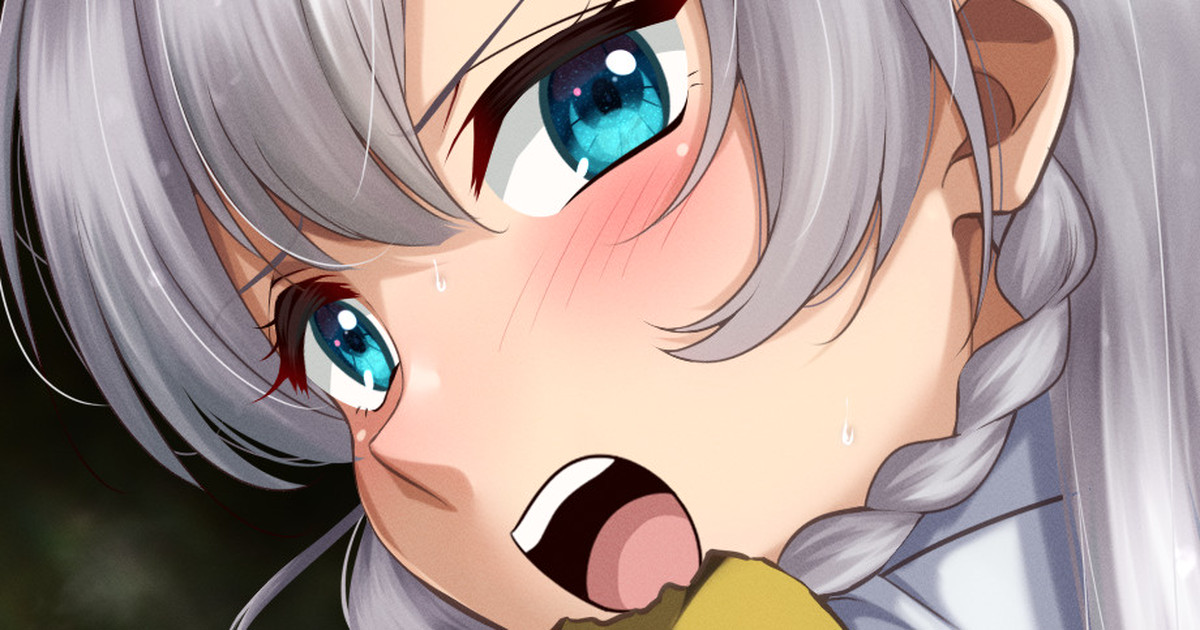 Allucia Citrus page 1 full