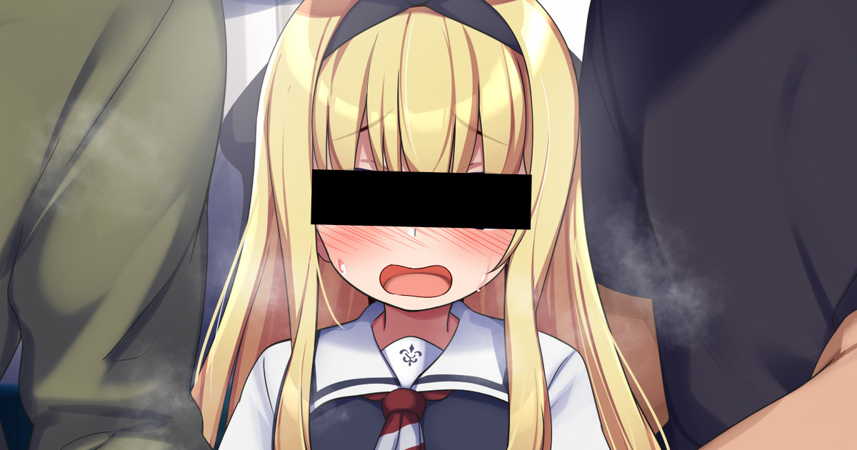 電車の中で痴〇に囲まれ嫌がりながらも感じてしまう page 1 full