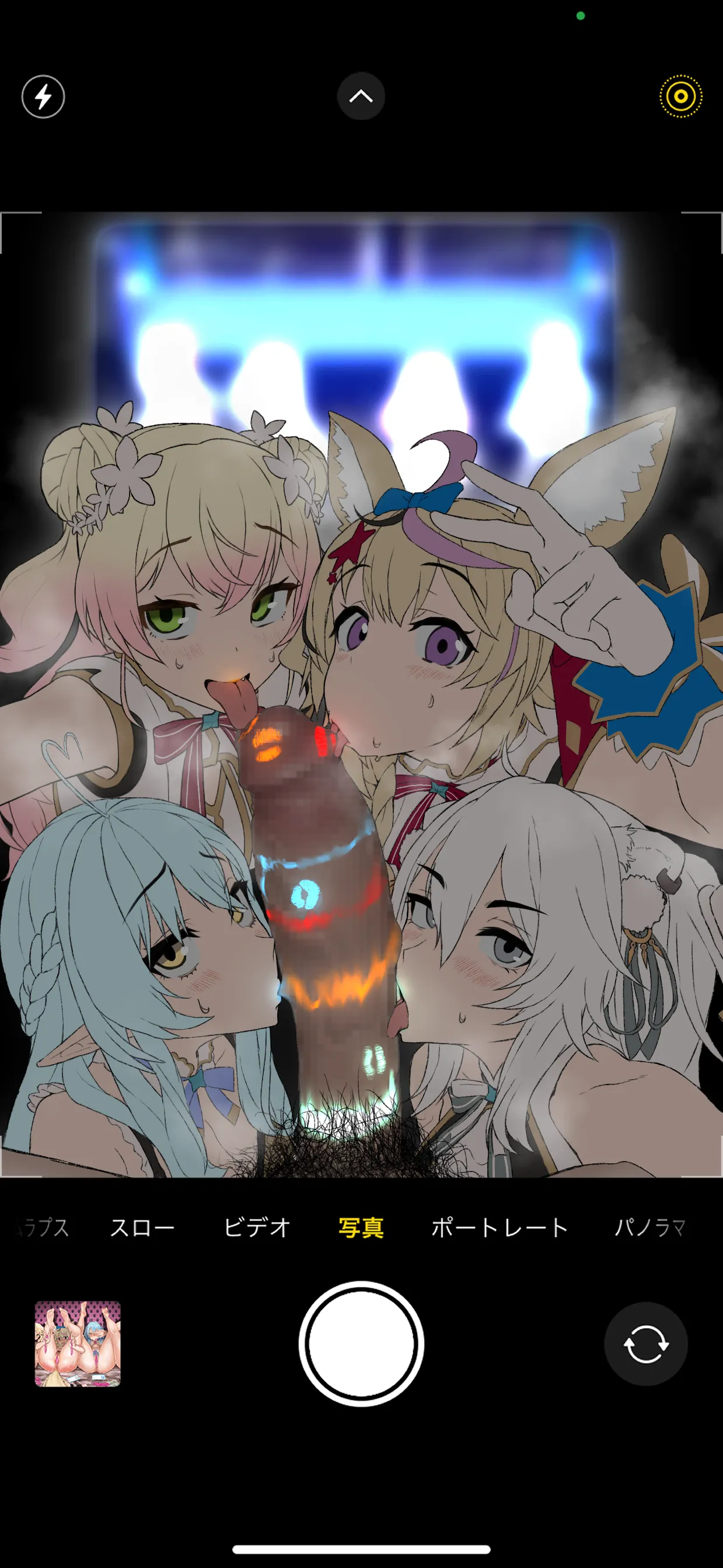 artist にーさん page 8 full