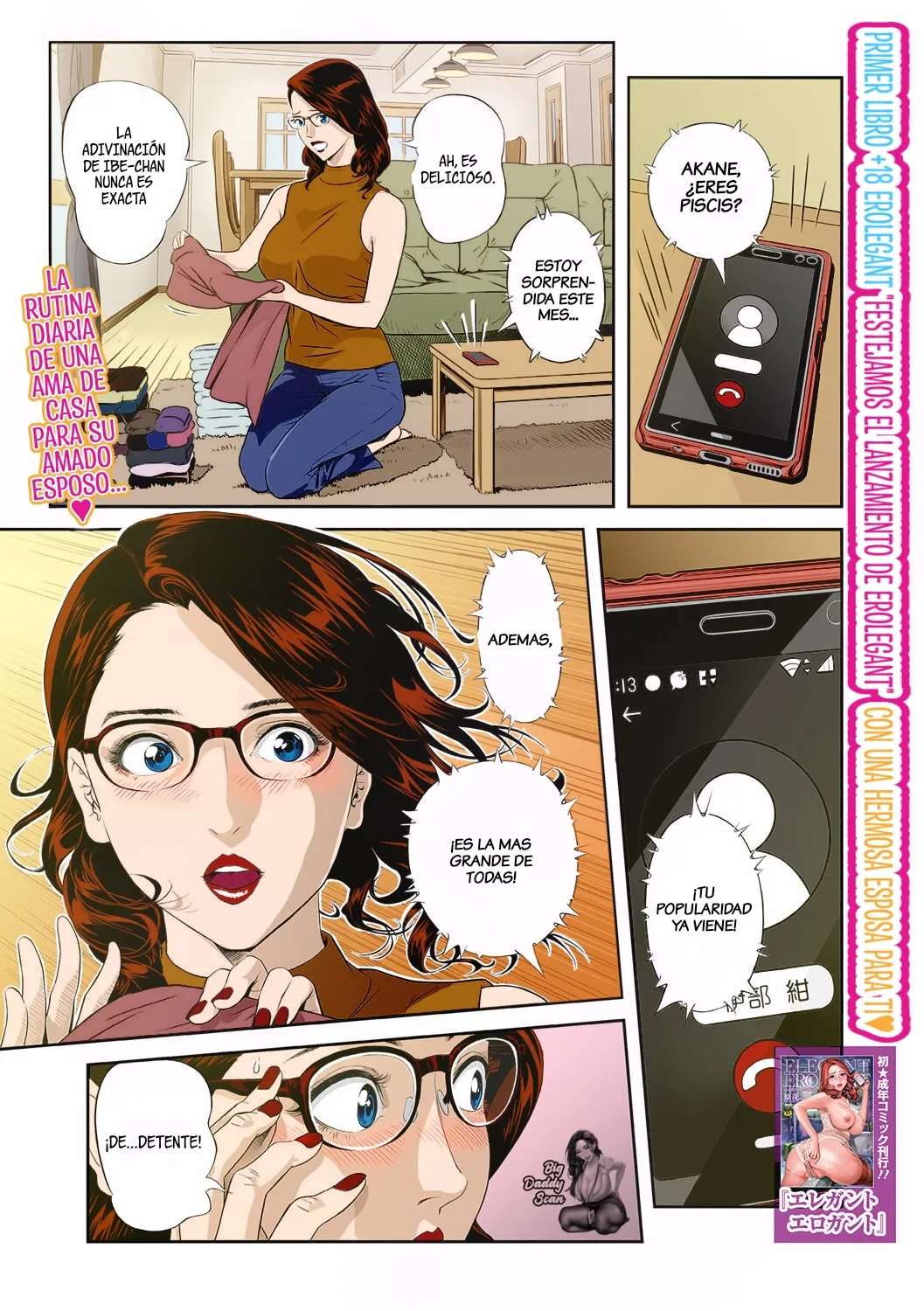 Moteki na Oku-sama｜Una Esposa♥︎Motivada page 1 full