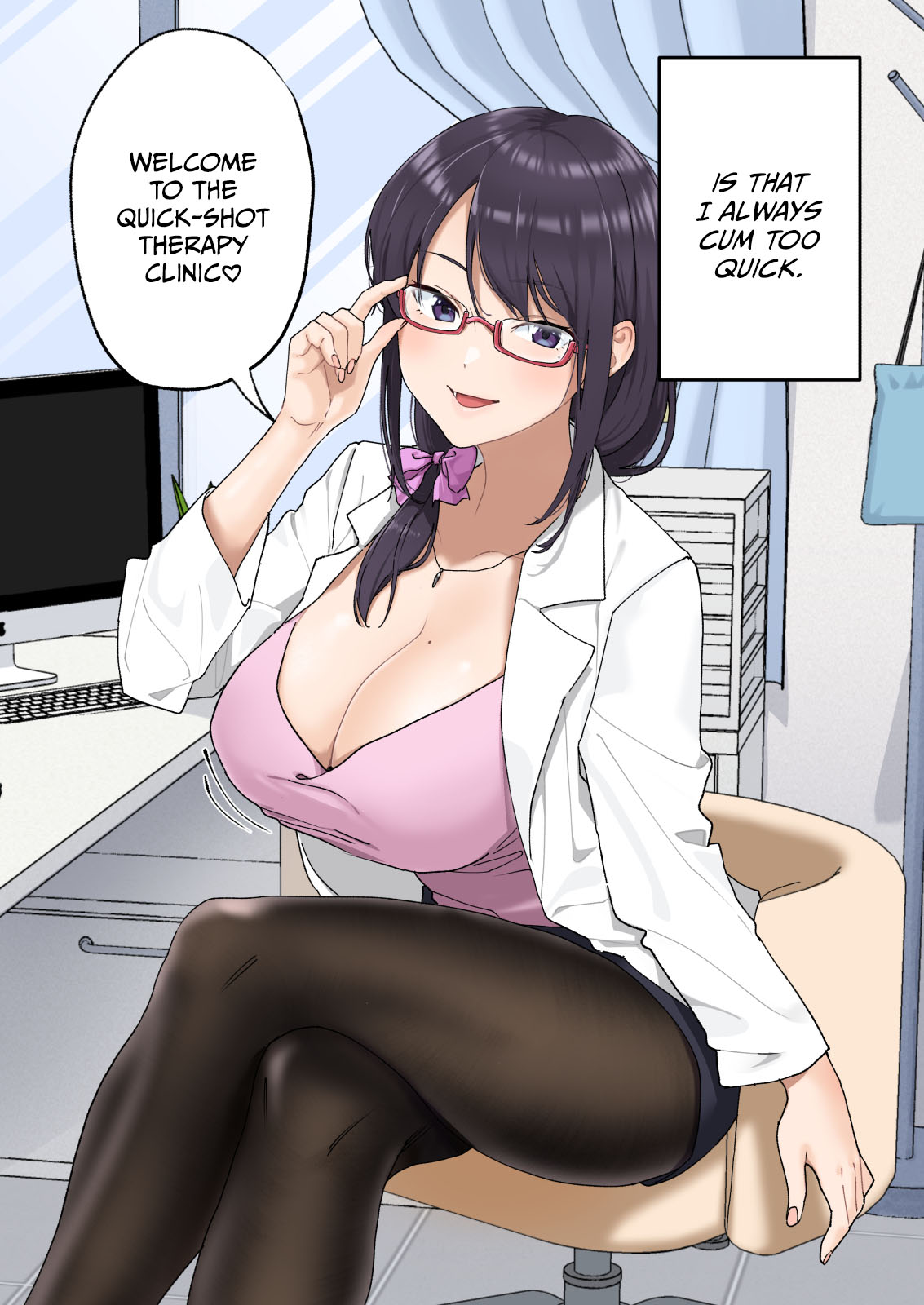 Sourou Kokufuku Clinic | Quick-Shot Therapy Clinic page 3 full