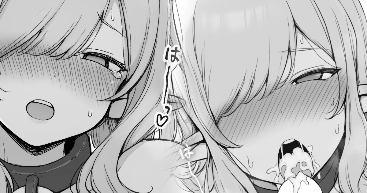 ファミレスで喜ぶ異世界から来たエルフさん page 1 full