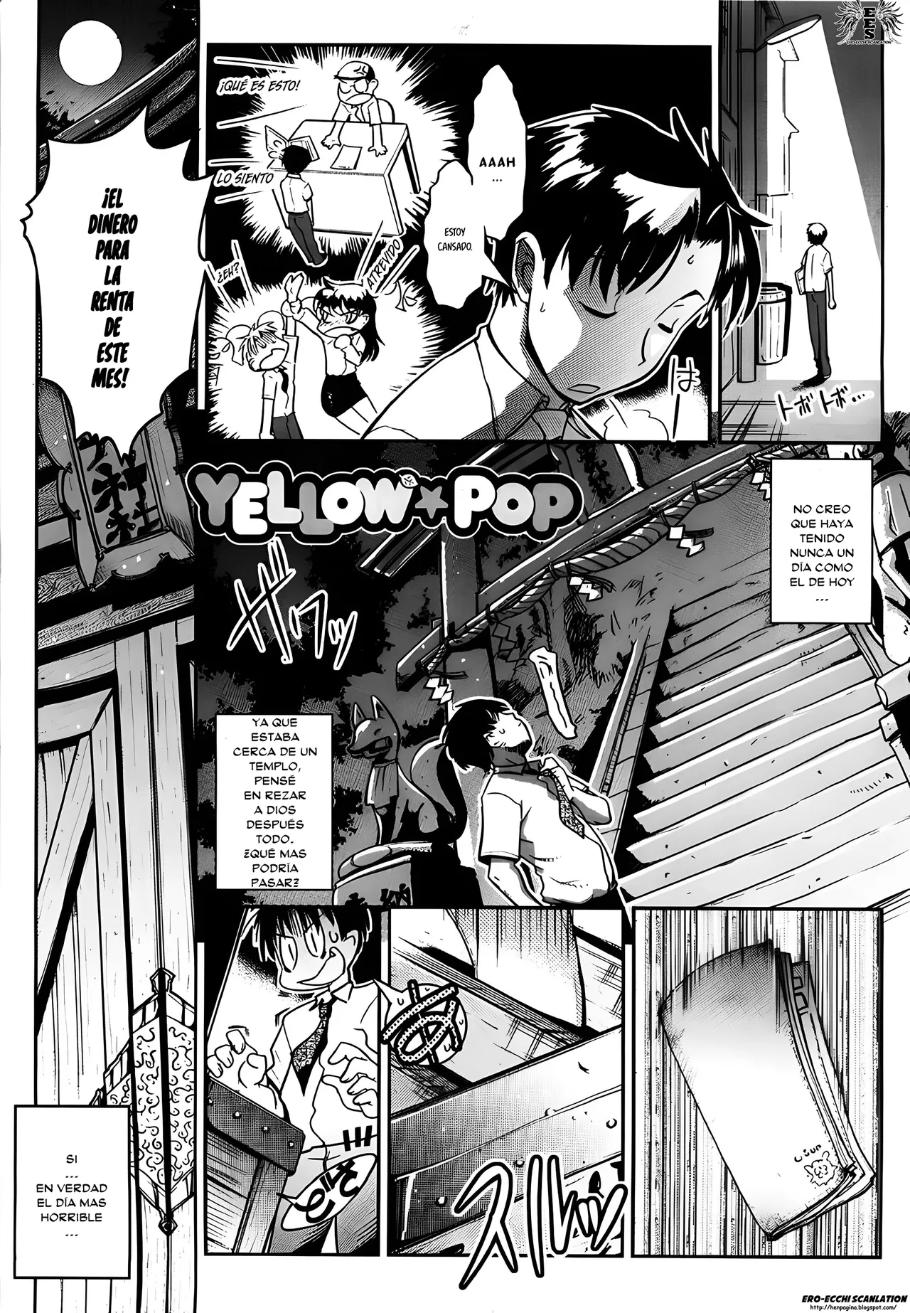 YELLOW★POP Ch. 1-3.5  =EES= page 6 full