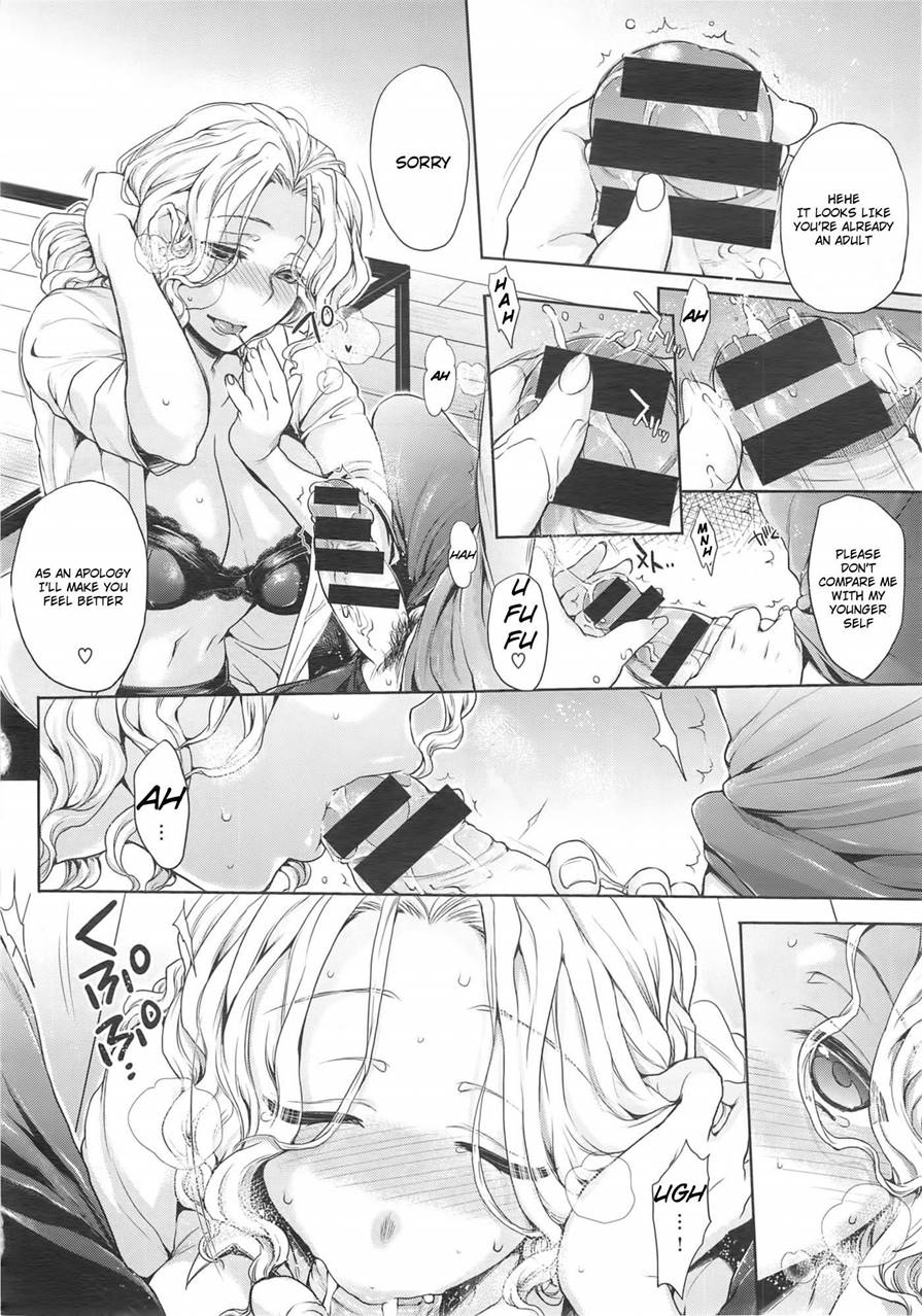 Itte Hoshii no | I Want You to Tell Me page 10 full