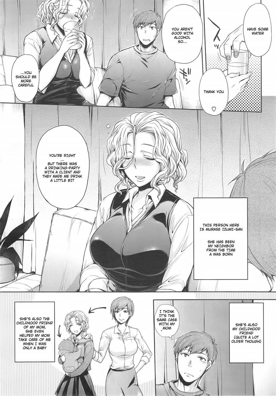 Itte Hoshii no | I Want You to Tell Me page 2 full