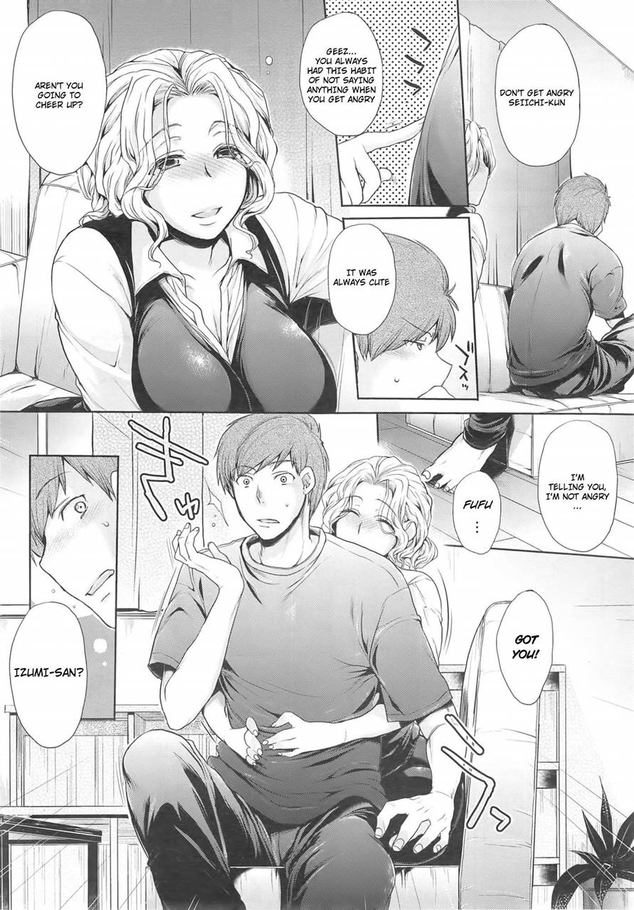Itte Hoshii no | I Want You to Tell Me page 4 full