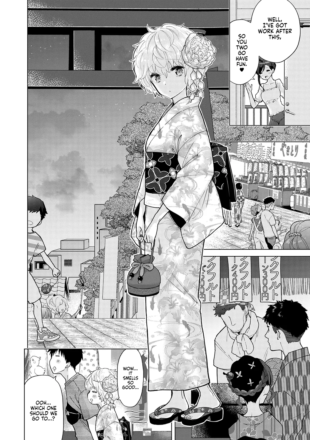 Noraneko Shoujo to no Kurashikata Ch. 33-36 | How to Live with a Stray Cat Girl Ch. 33-36 page 7 full