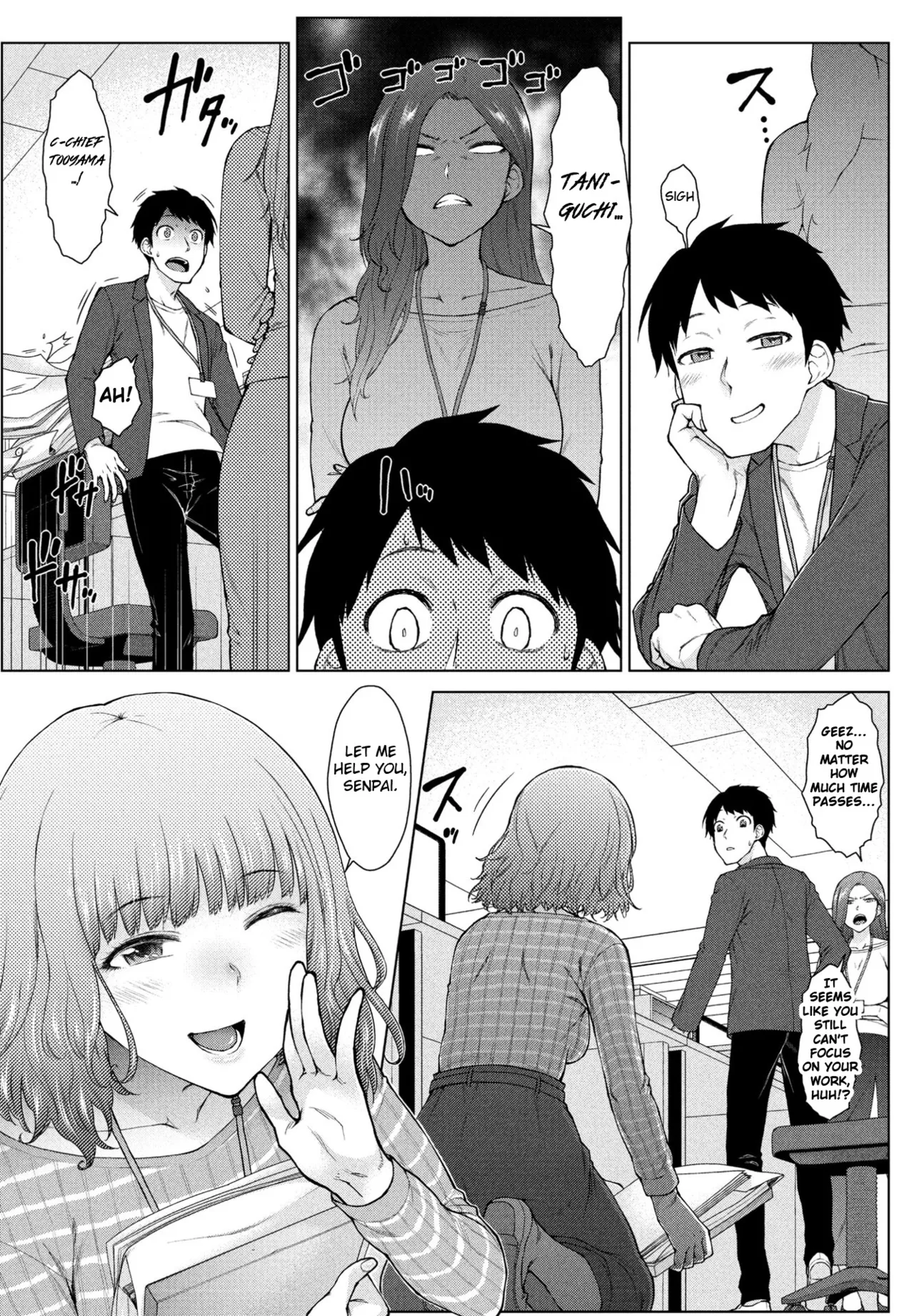 Amaama Love Me Heart o Tameshi Appli Ch. 1 page 7 full