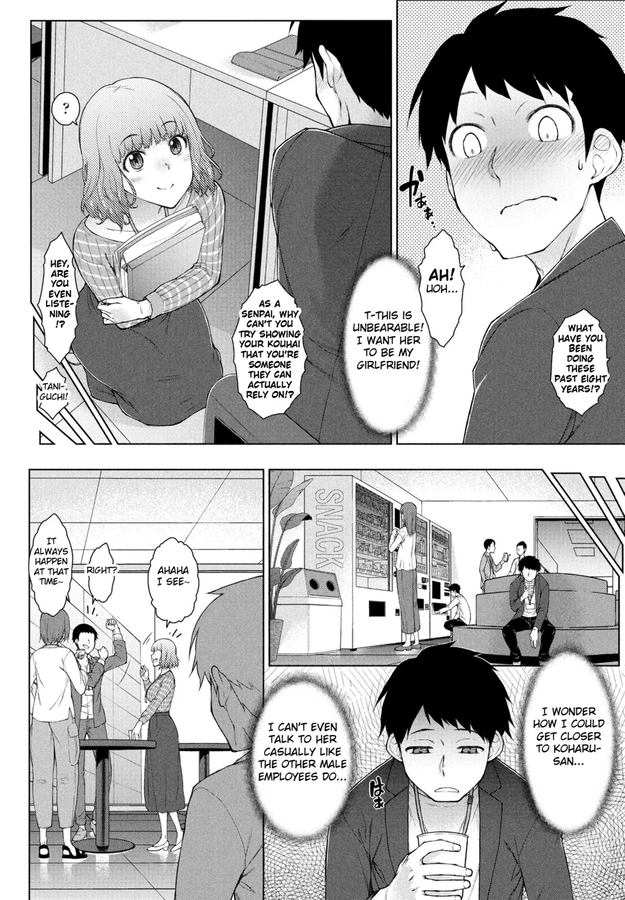 Amaama Love Me Heart o Tameshi Appli Ch. 1 page 8 full