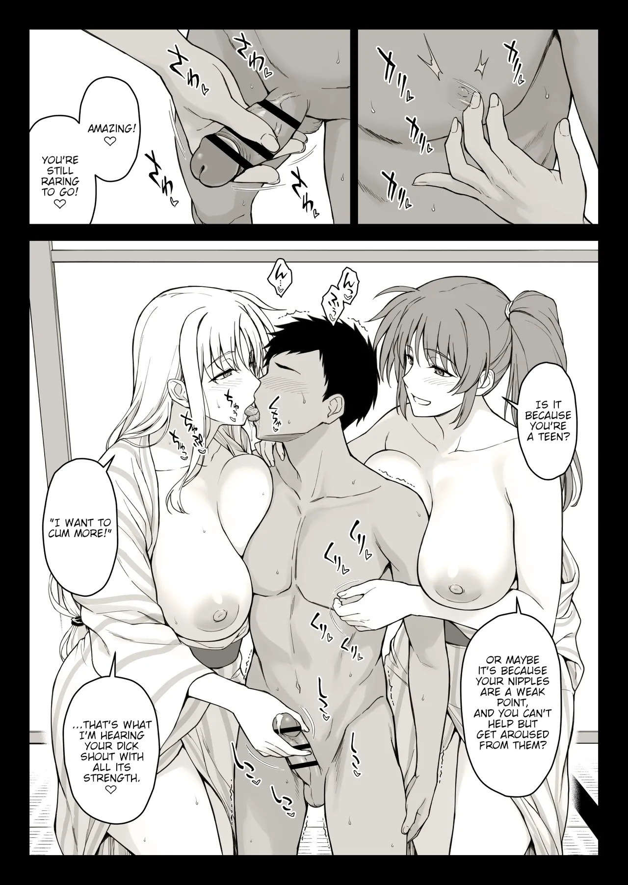 Ecchi na Onee-san-tachi ni Onsenyado de Hokakusareta Ken page 6 full