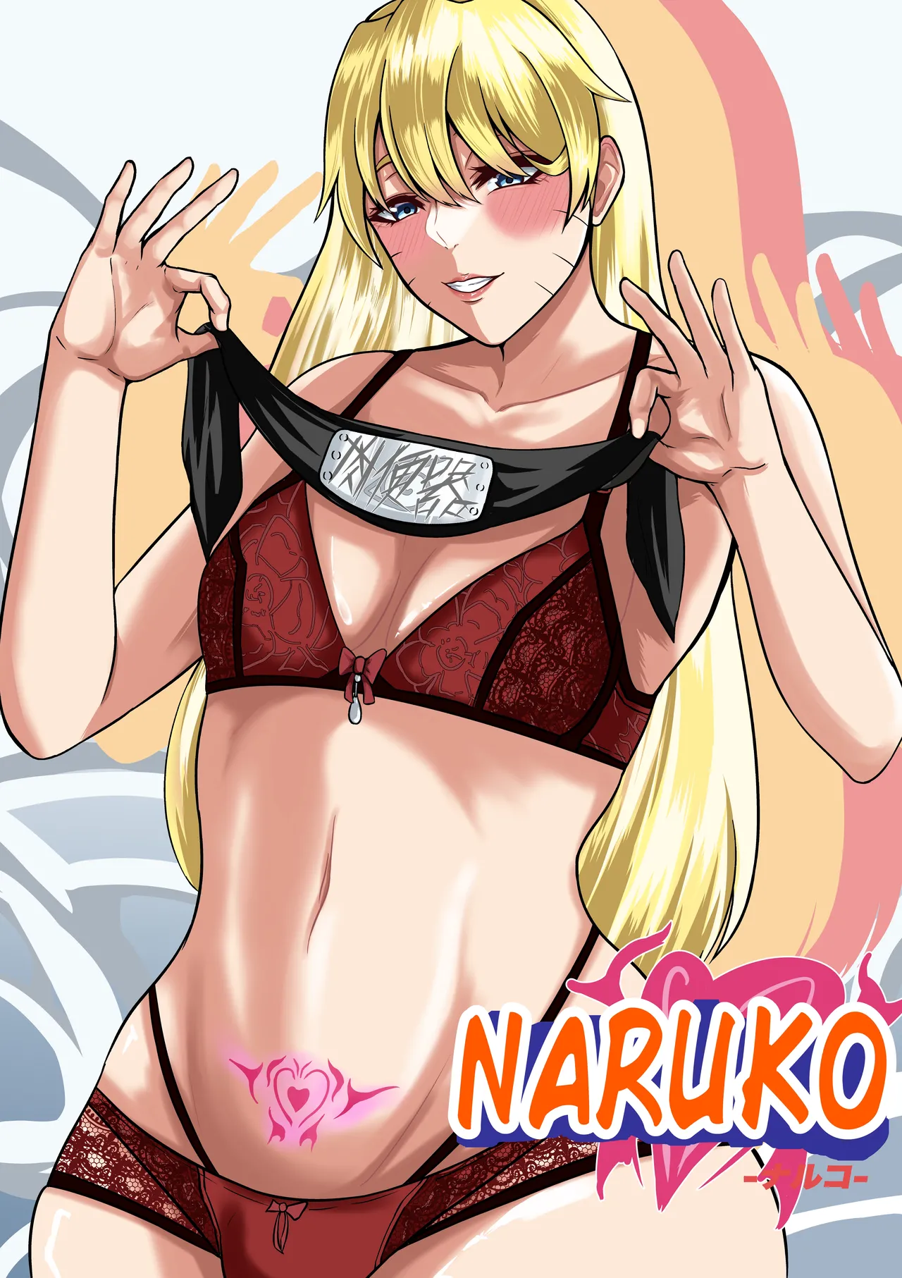Naruko Part 1 page 1 full