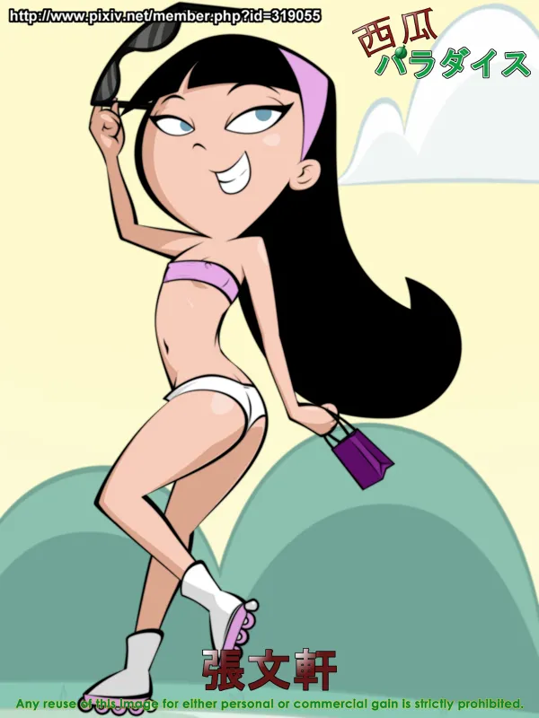 Trixie Tang page 4 full