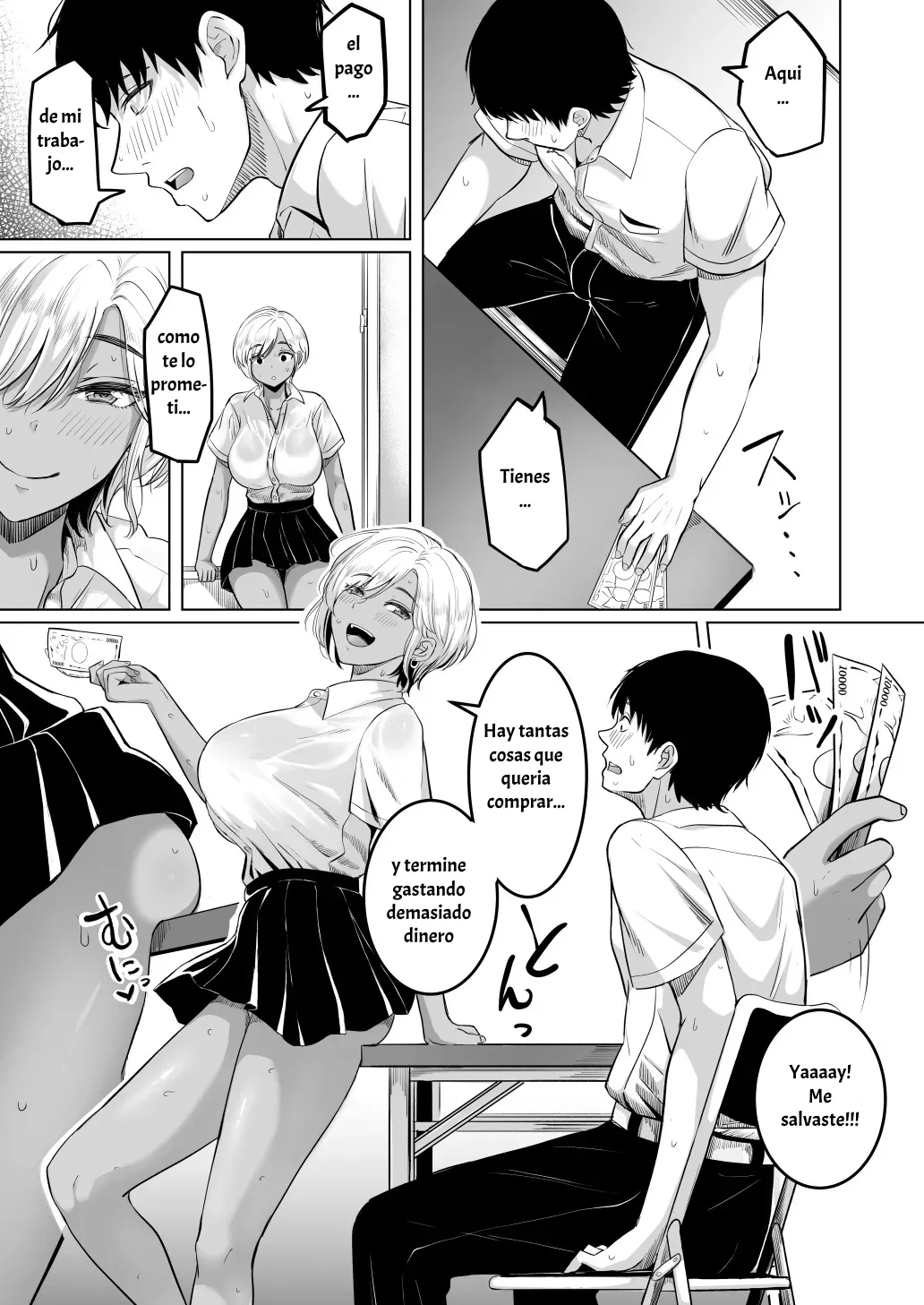 Senpai no Muwaa o Boku wa Mitai｜Quiero Sentir el Profundo Calor de Senpai page 4 full
