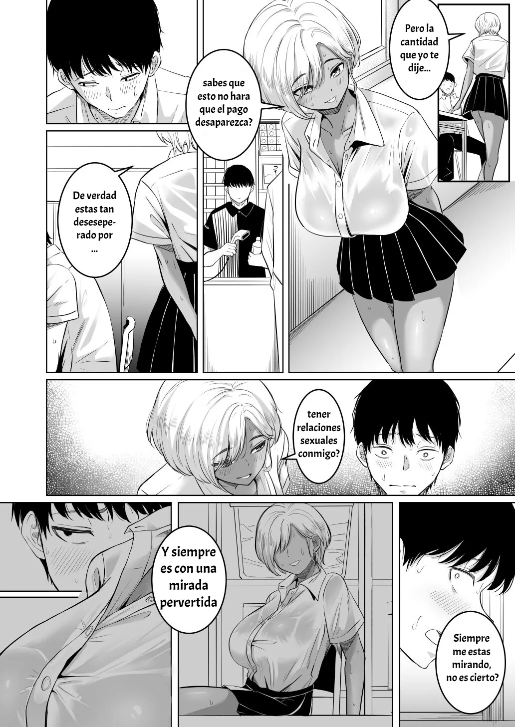 Senpai no Muwaa o Boku wa Mitai｜Quiero Sentir el Profundo Calor de Senpai page 5 full