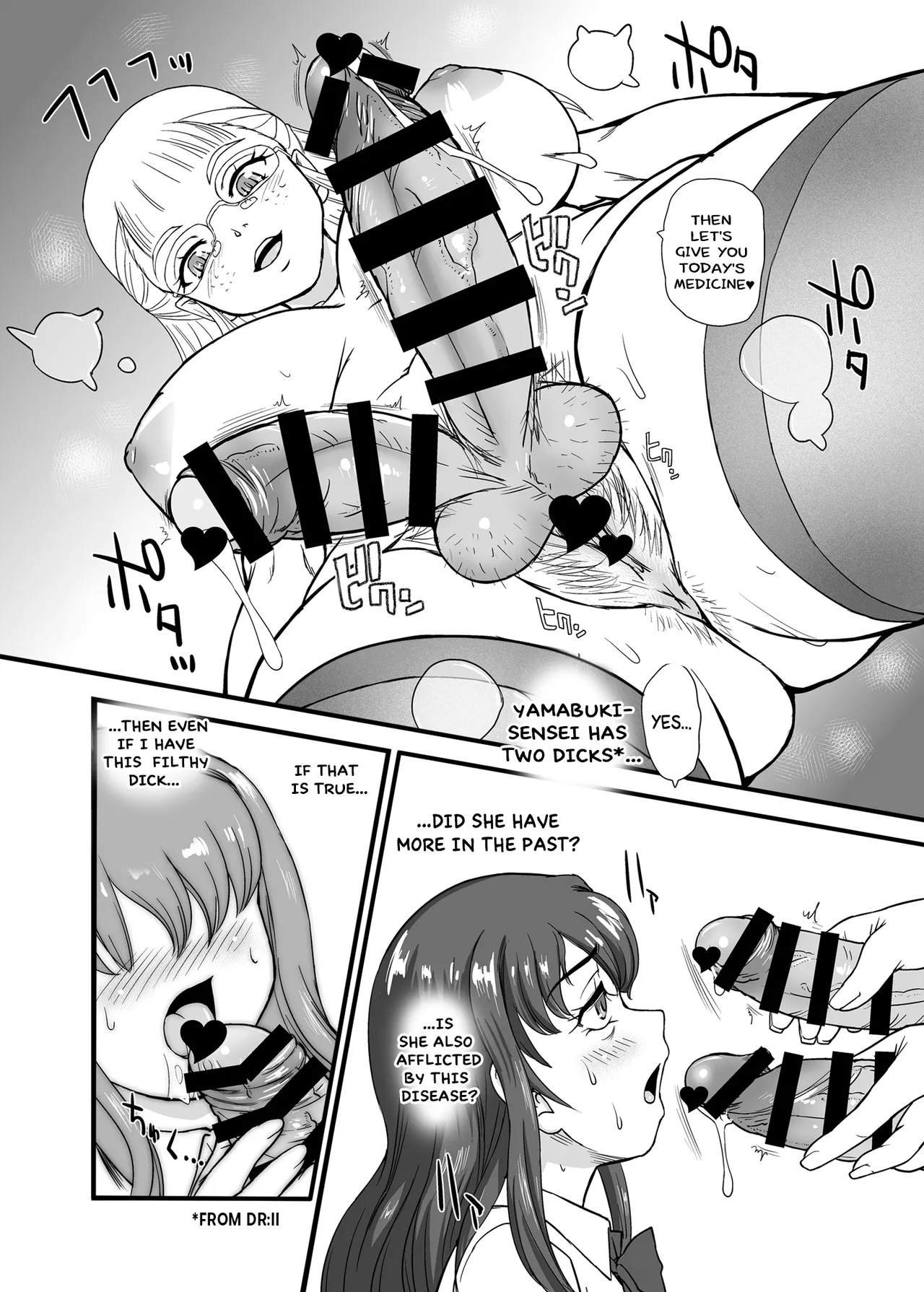 PhallicGirls 9 page 10 full