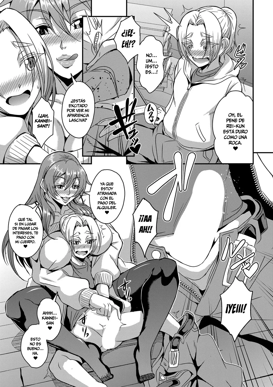 Himemiya-kan no Mama Harem | Mi Haren de Mamis de la mansión Himeya page 10 full