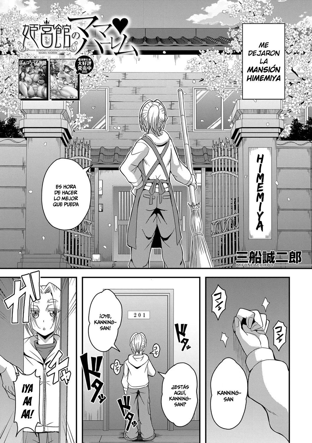 Himemiya-kan no Mama Harem | Mi Haren de Mamis de la mansión Himeya page 4 full