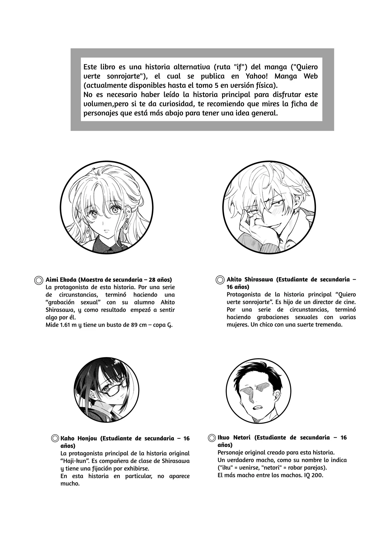 La maestra sumisa Aimi Ekoda page 2 full