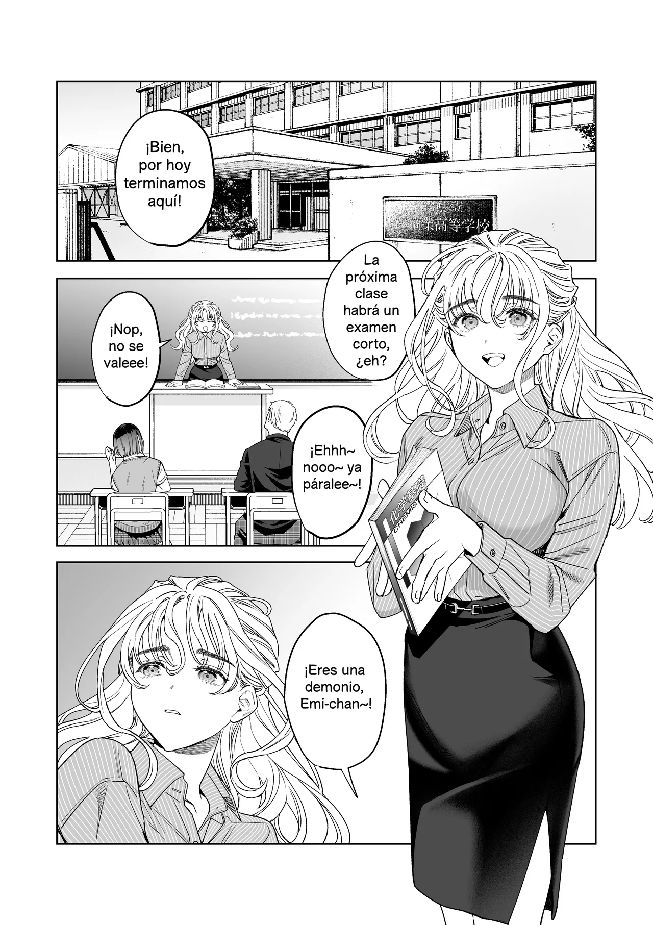 La maestra sumisa Aimi Ekoda page 3 full