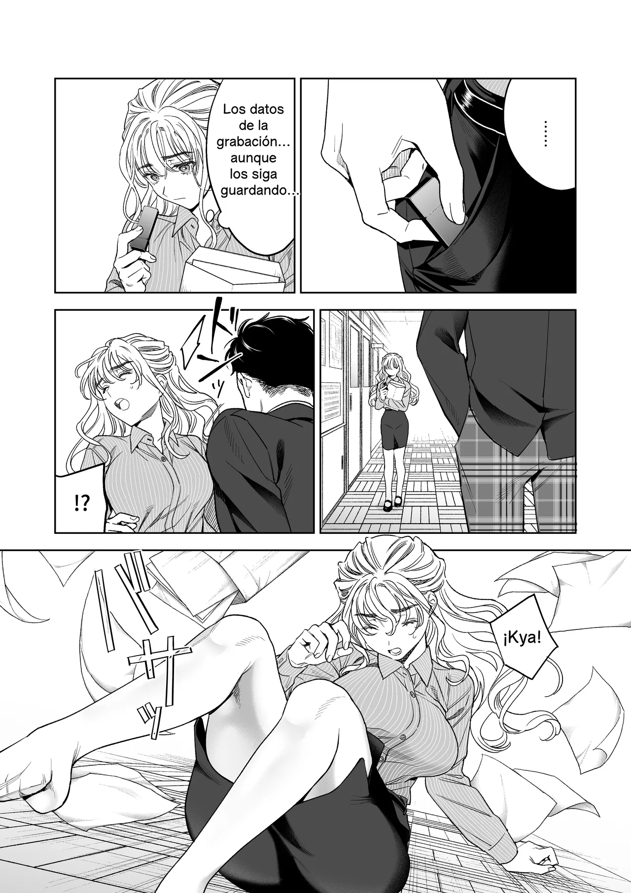 La maestra sumisa Aimi Ekoda page 5 full