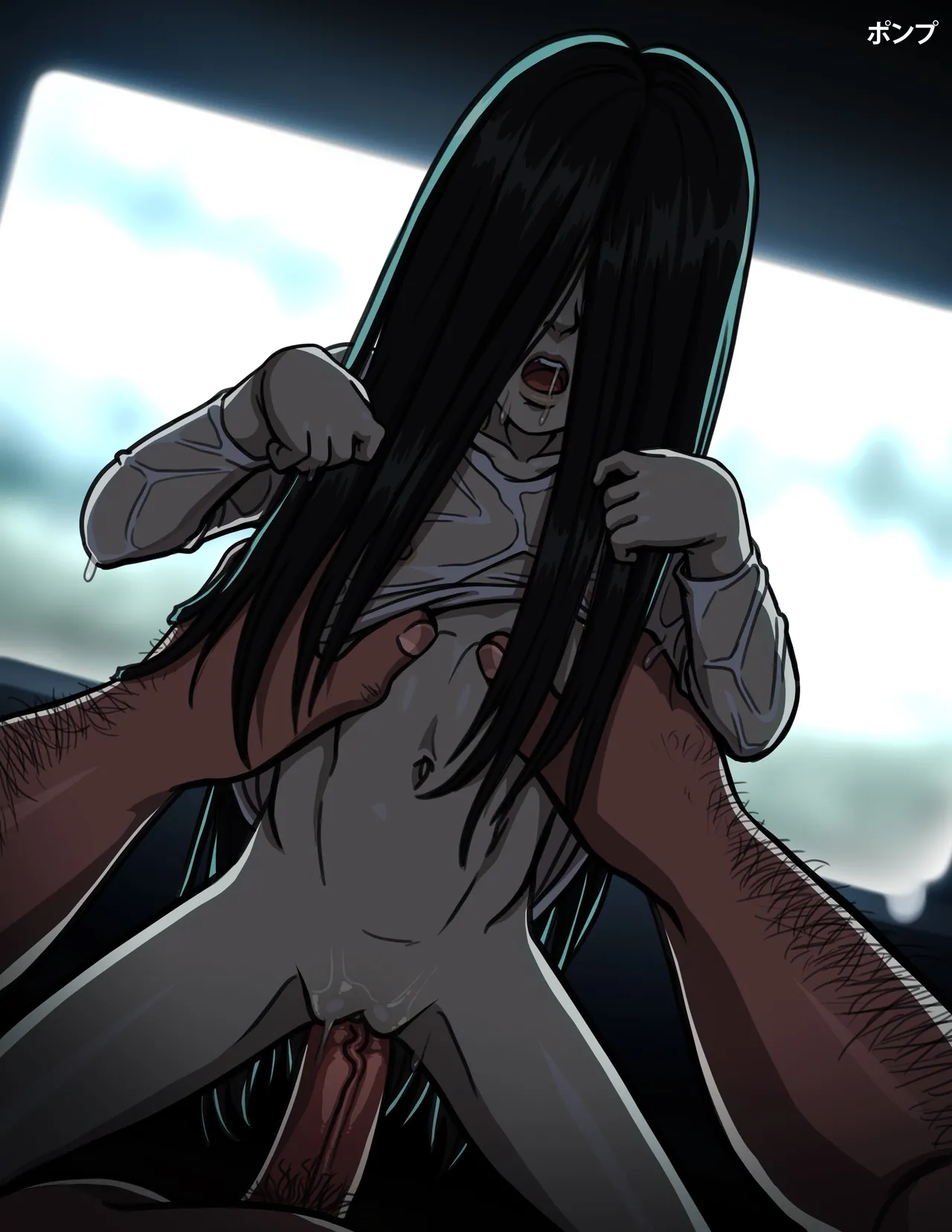 Sadako Yamamura page 1 full