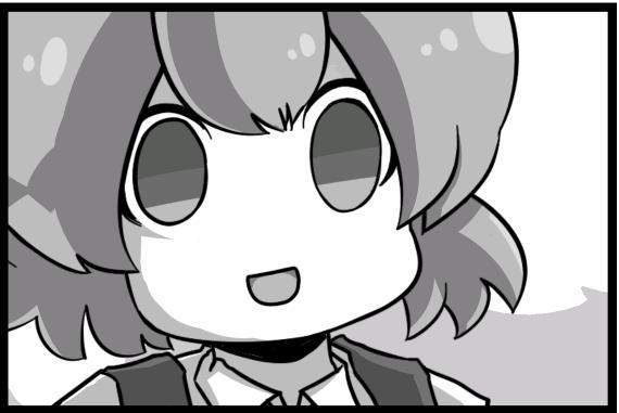 Kowaremono page 2 full