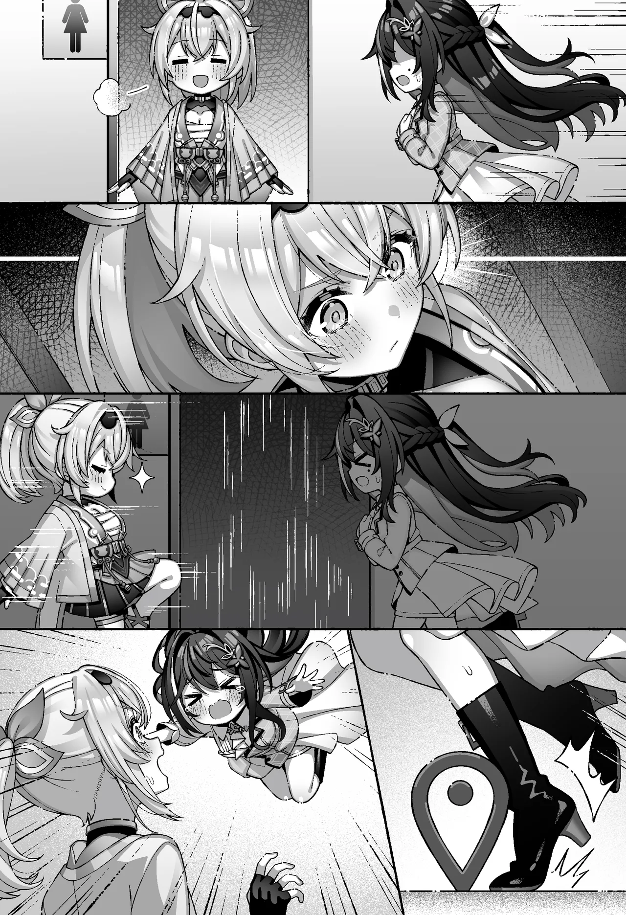 Tatsuya page 1 full